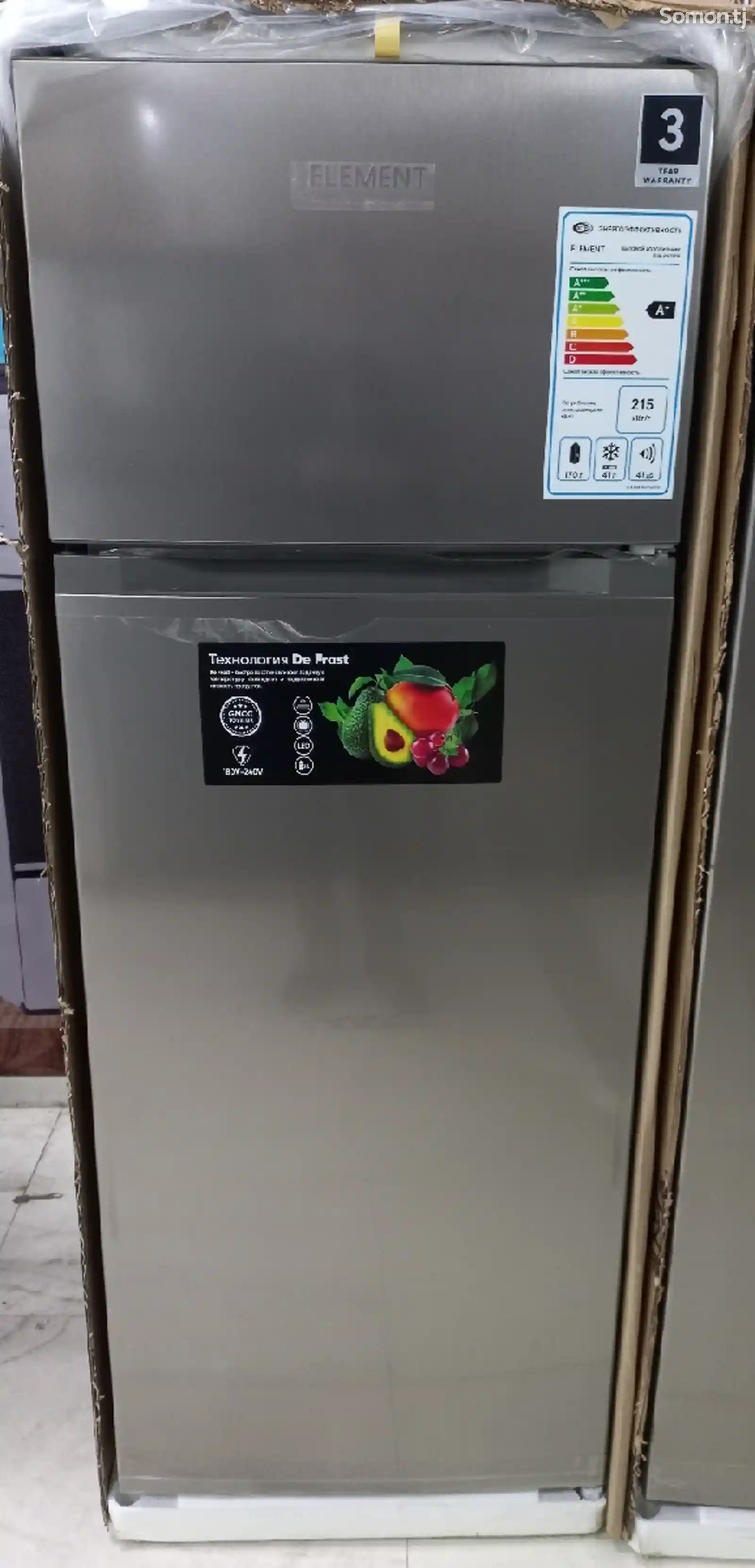 Холодильник Element 215-1