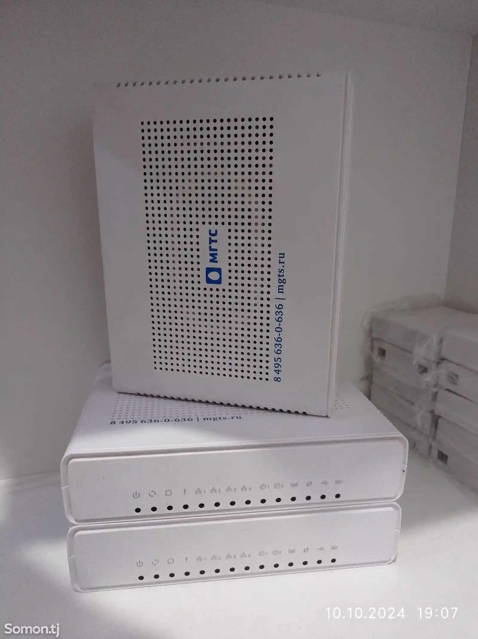 Роутер GPON ZTE F660-1