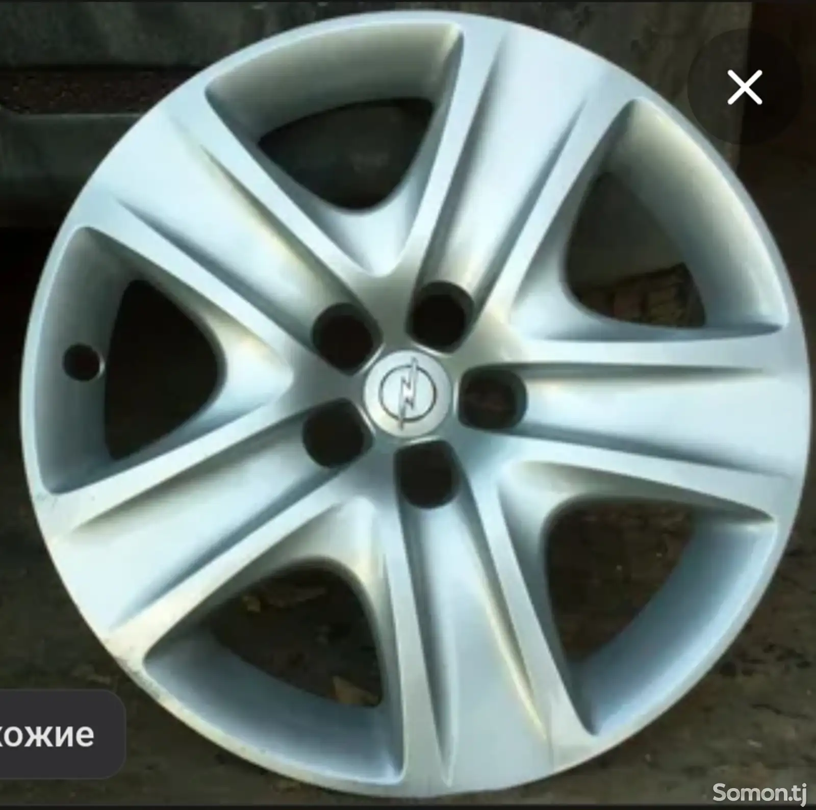 Колпак от Opel Astra H R16