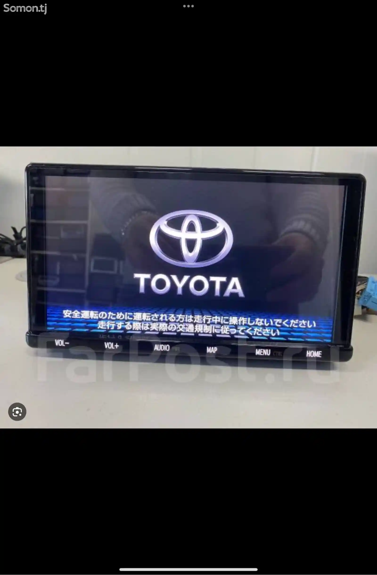 Разблокировка магнитол Toyota-1