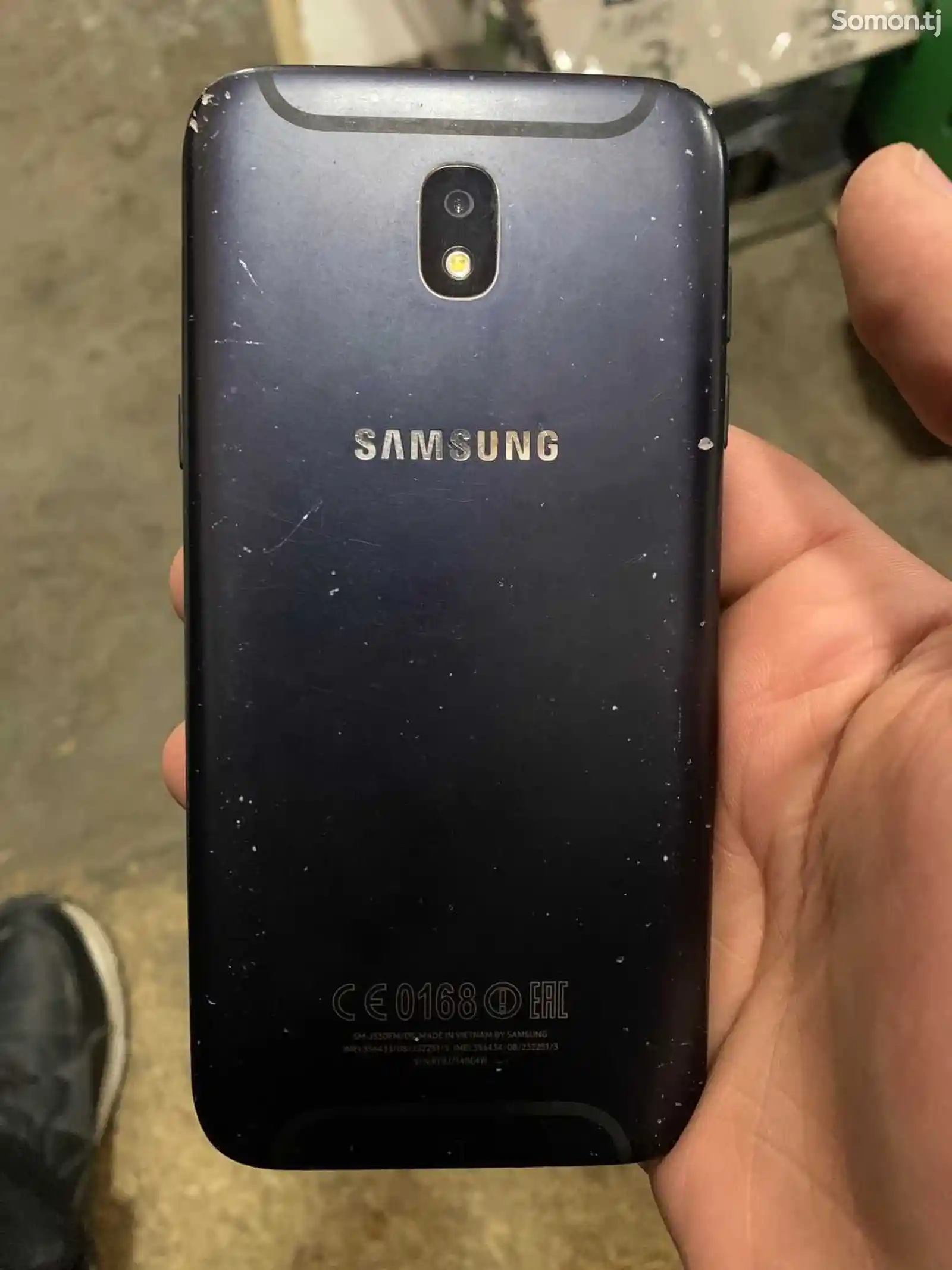 Samsung Galaxy j5 2017-3