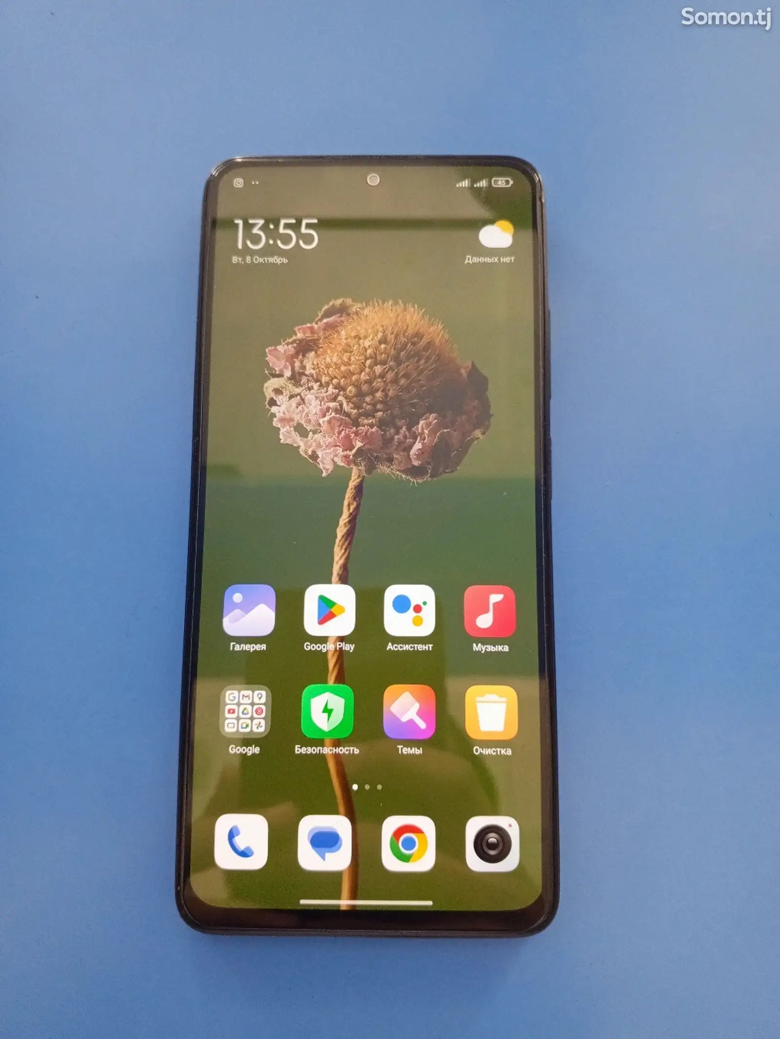 Xiaomi Redmi Note 11Pro 8+4GB-1