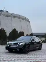 Mercedes-Benz S class, 2015-3