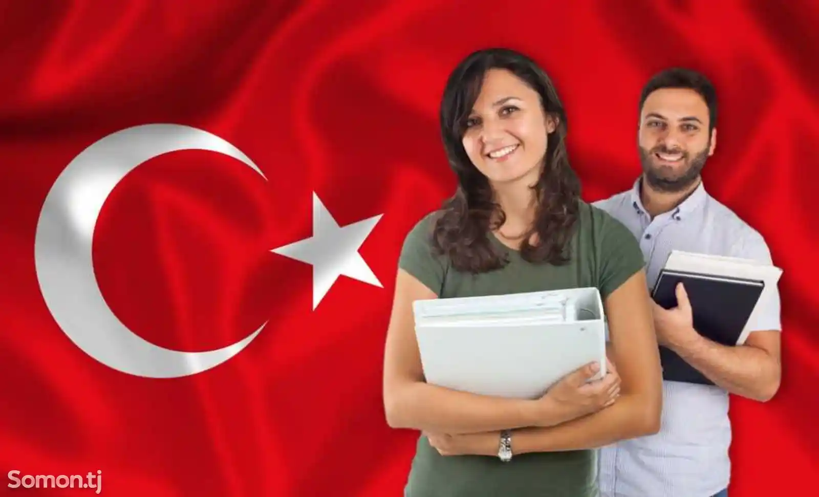 Курсы турецкого языка для взрослых и детей