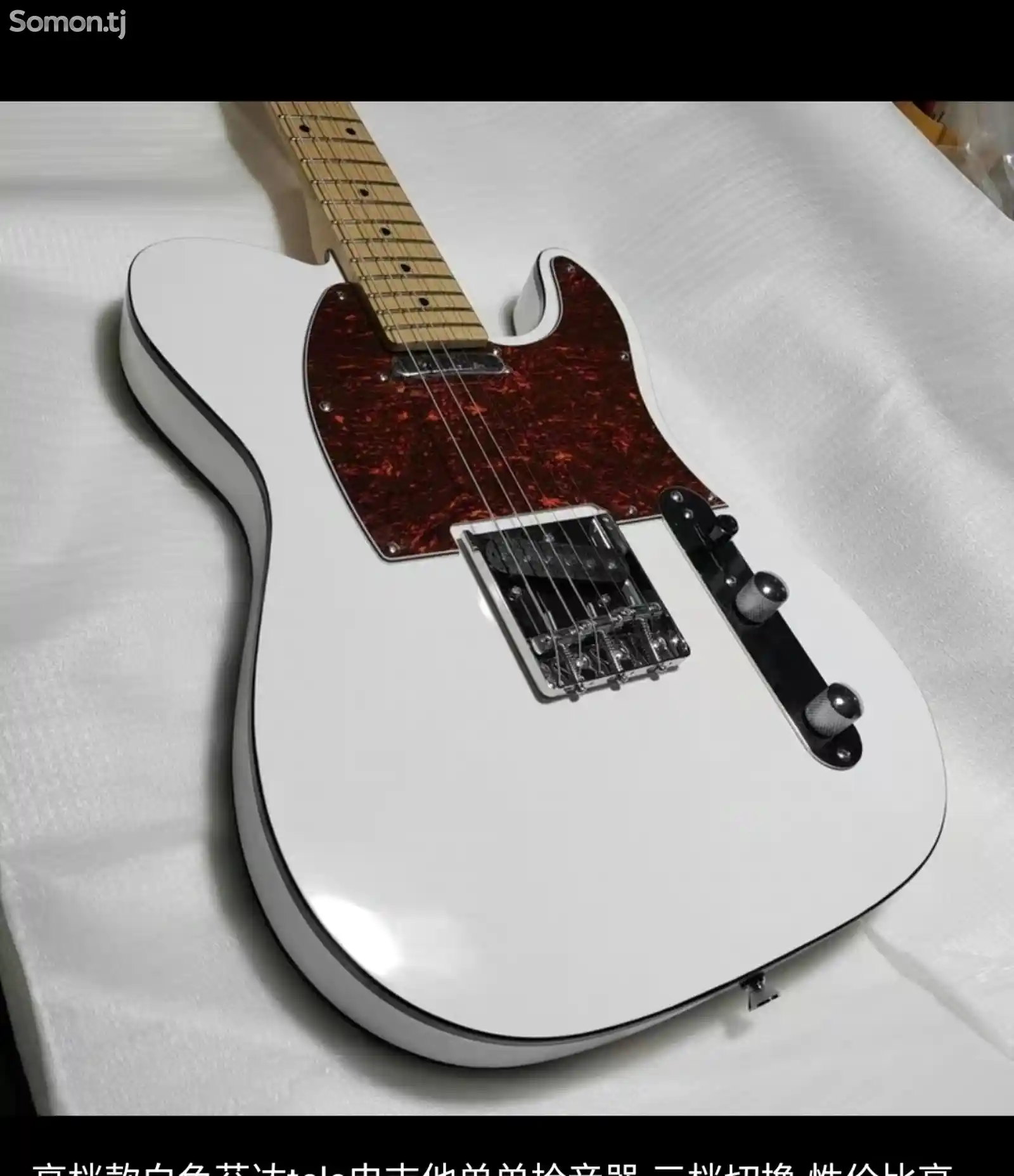 Электрогитара fender tele-1