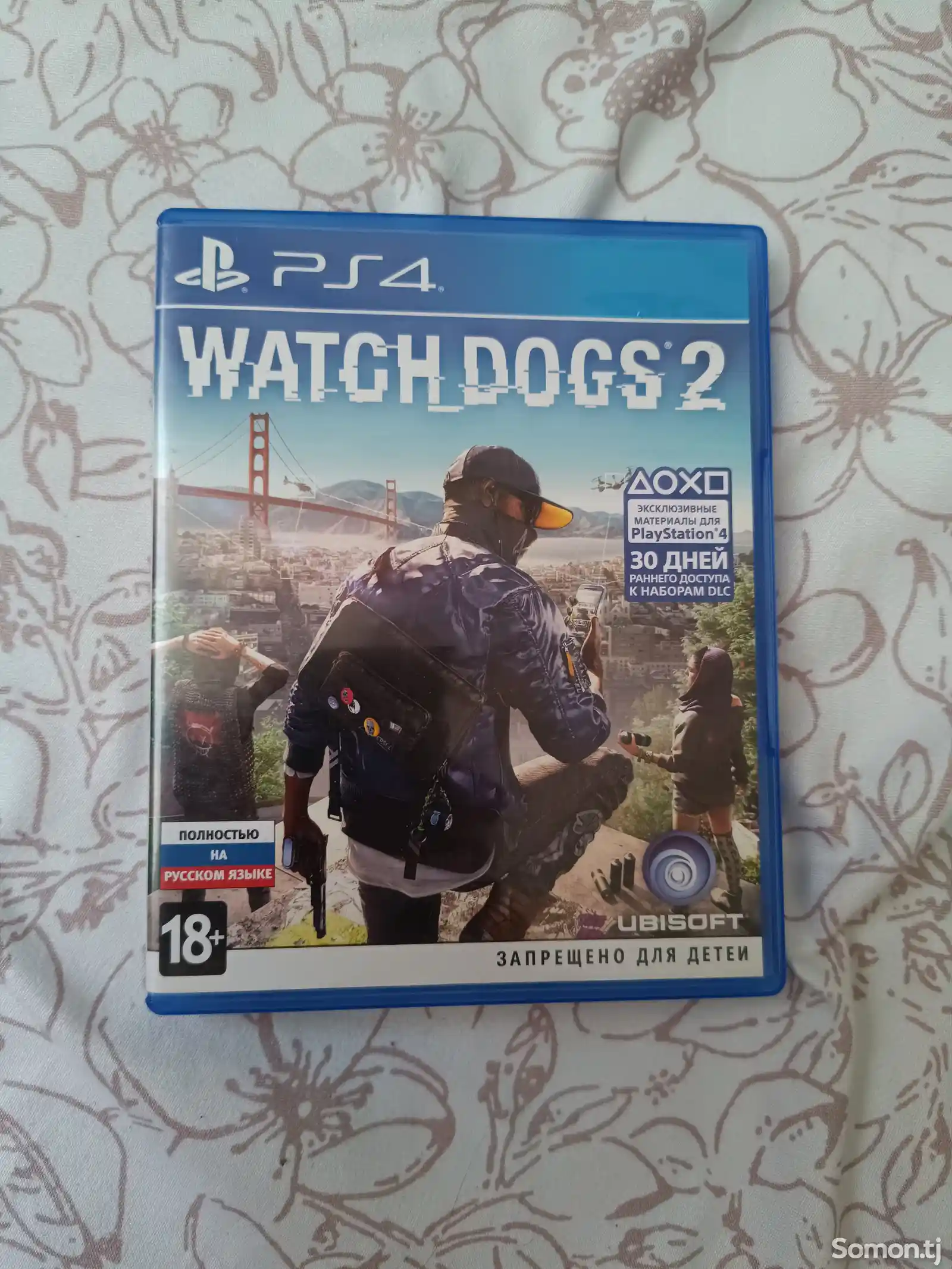 Игры Watch dogs 2-1