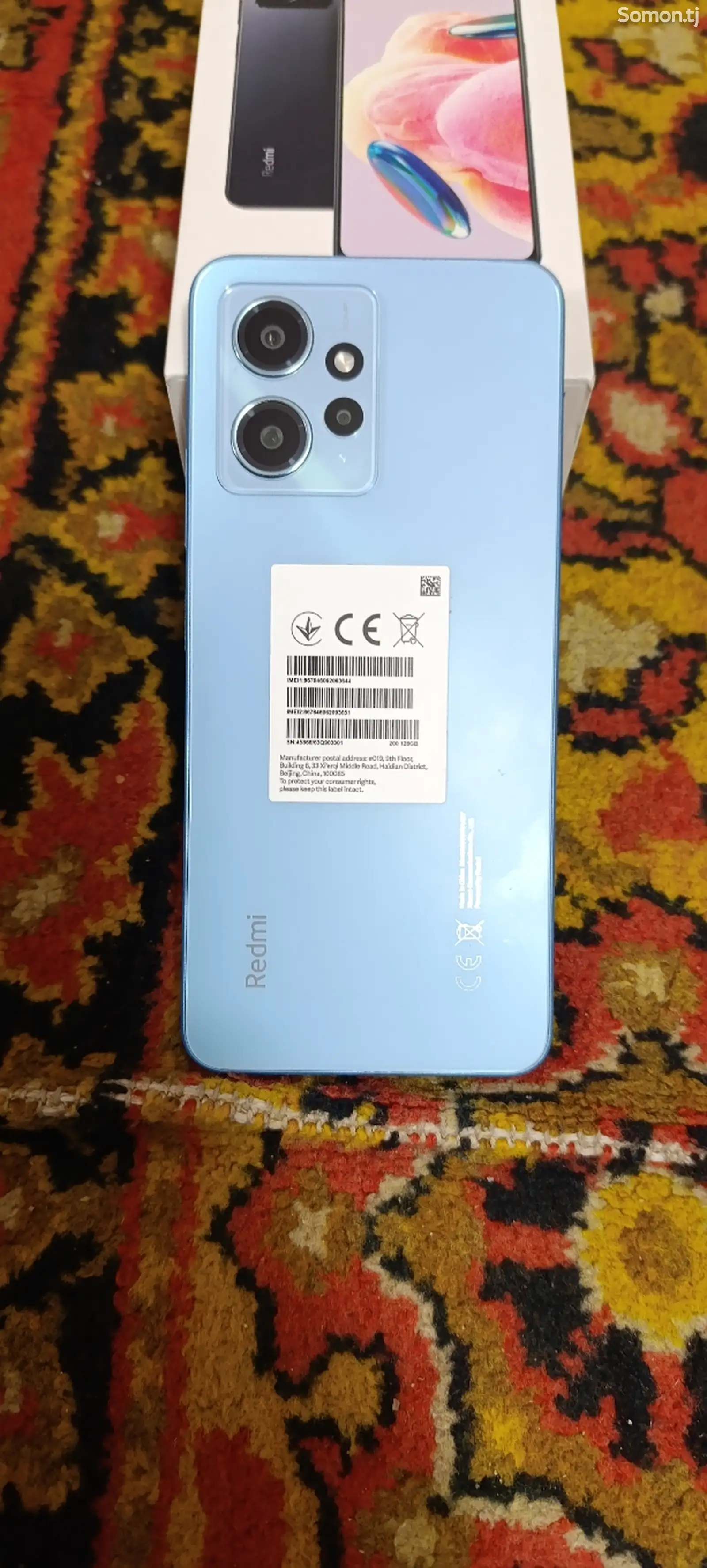 Xiaomi Redmi Note 12-1