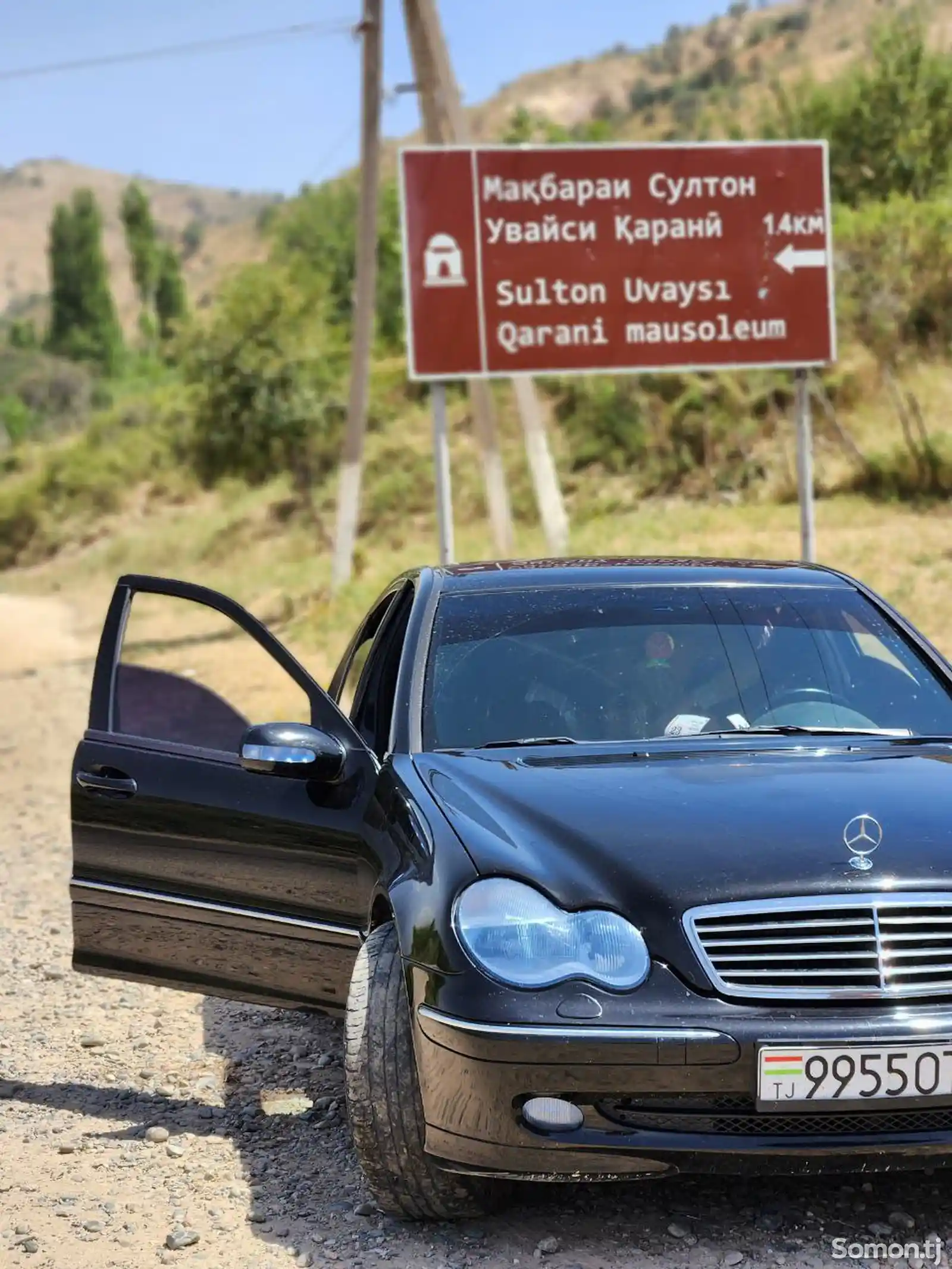 Mercedes-Benz C class, 2004-7