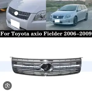 Абрисофка от tayota axio fielder 2006-2010