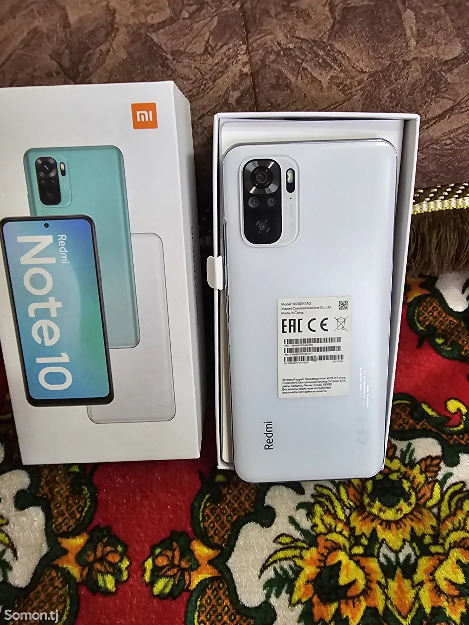 Xiaomi Redmi Note 10