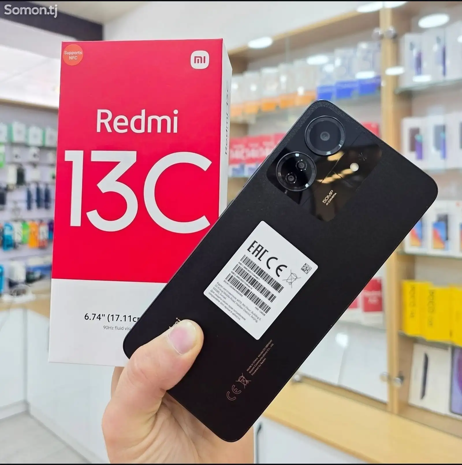 Xiaomi Redmi 13C 4+4/128Gb-5