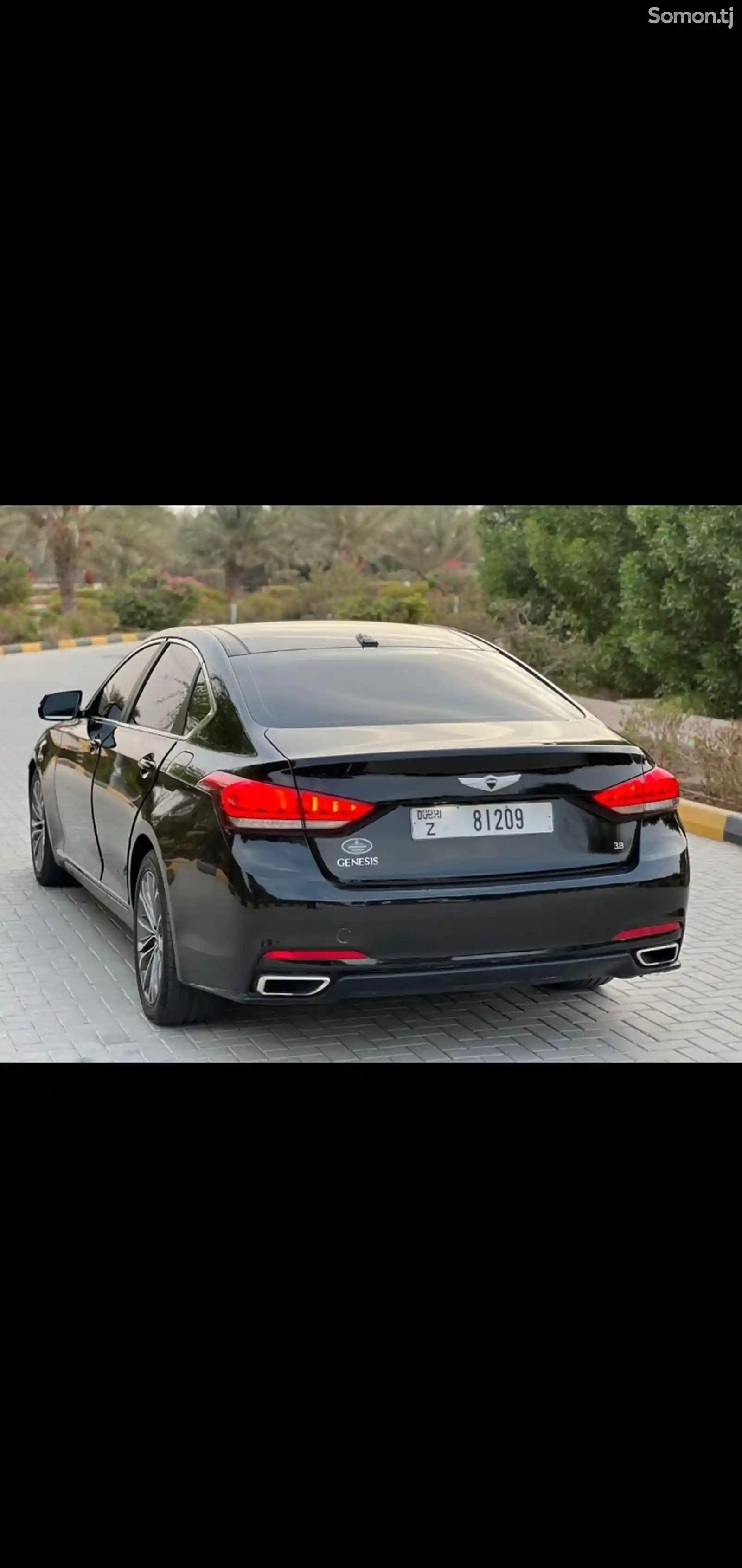 Hyundai Genesis, 2015-11