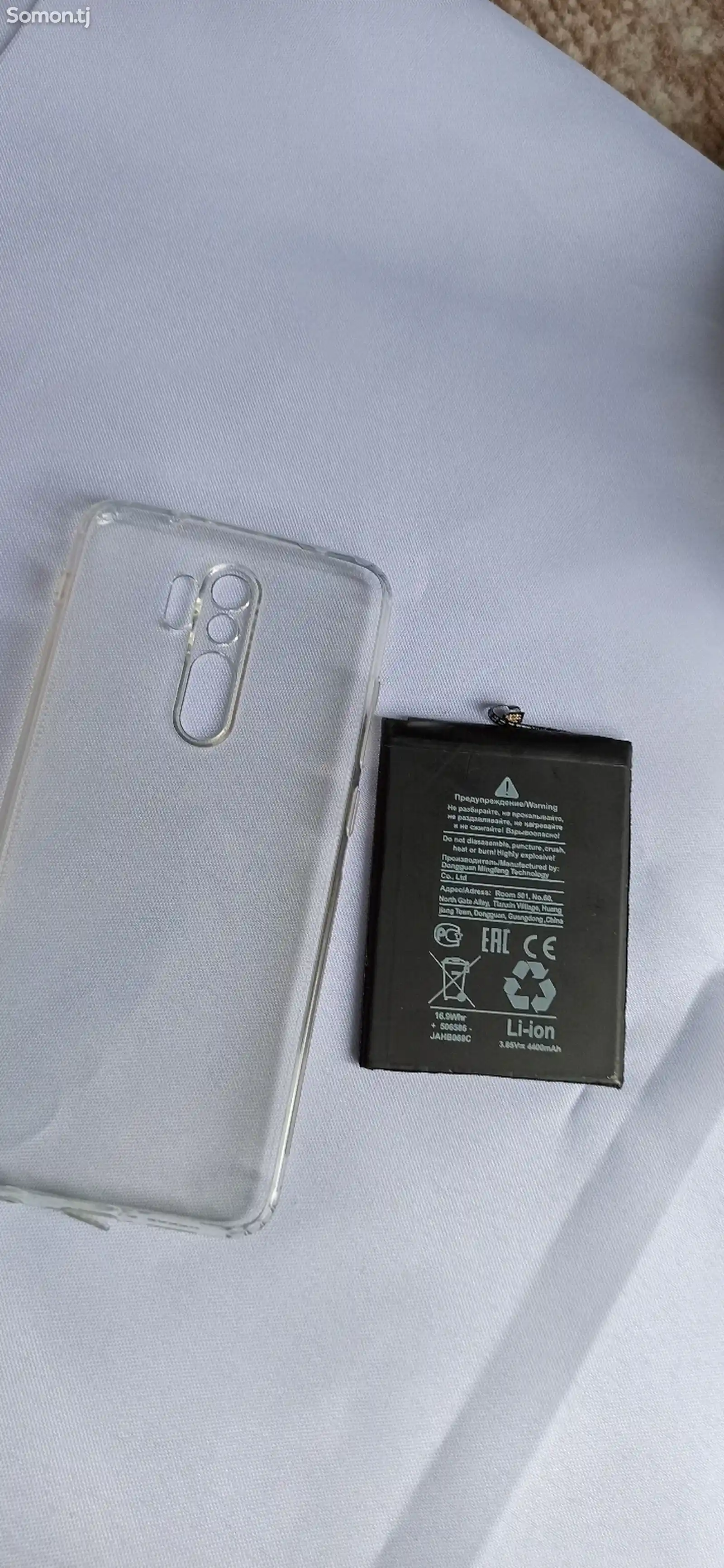 Xiaomi Redmi Note 8 pro-9