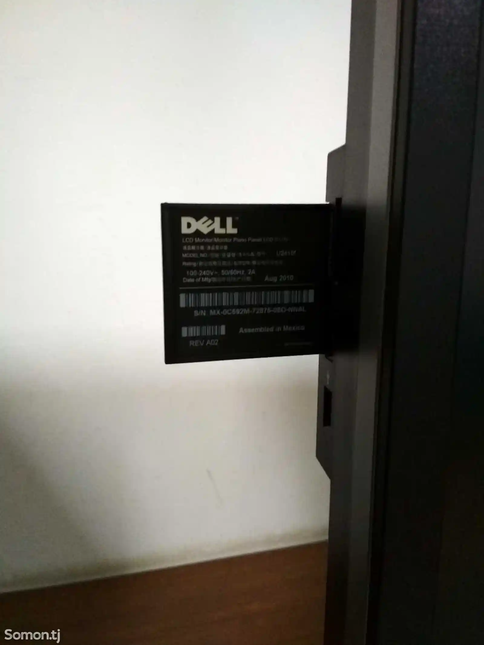Монитор Dell U2410F-7