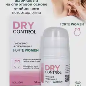 Антиперспирант Drycontrol