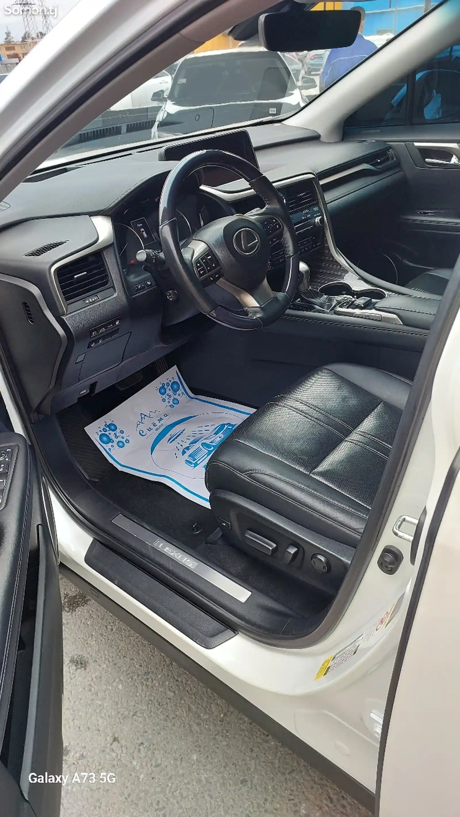Lexus RX series, 2019-9