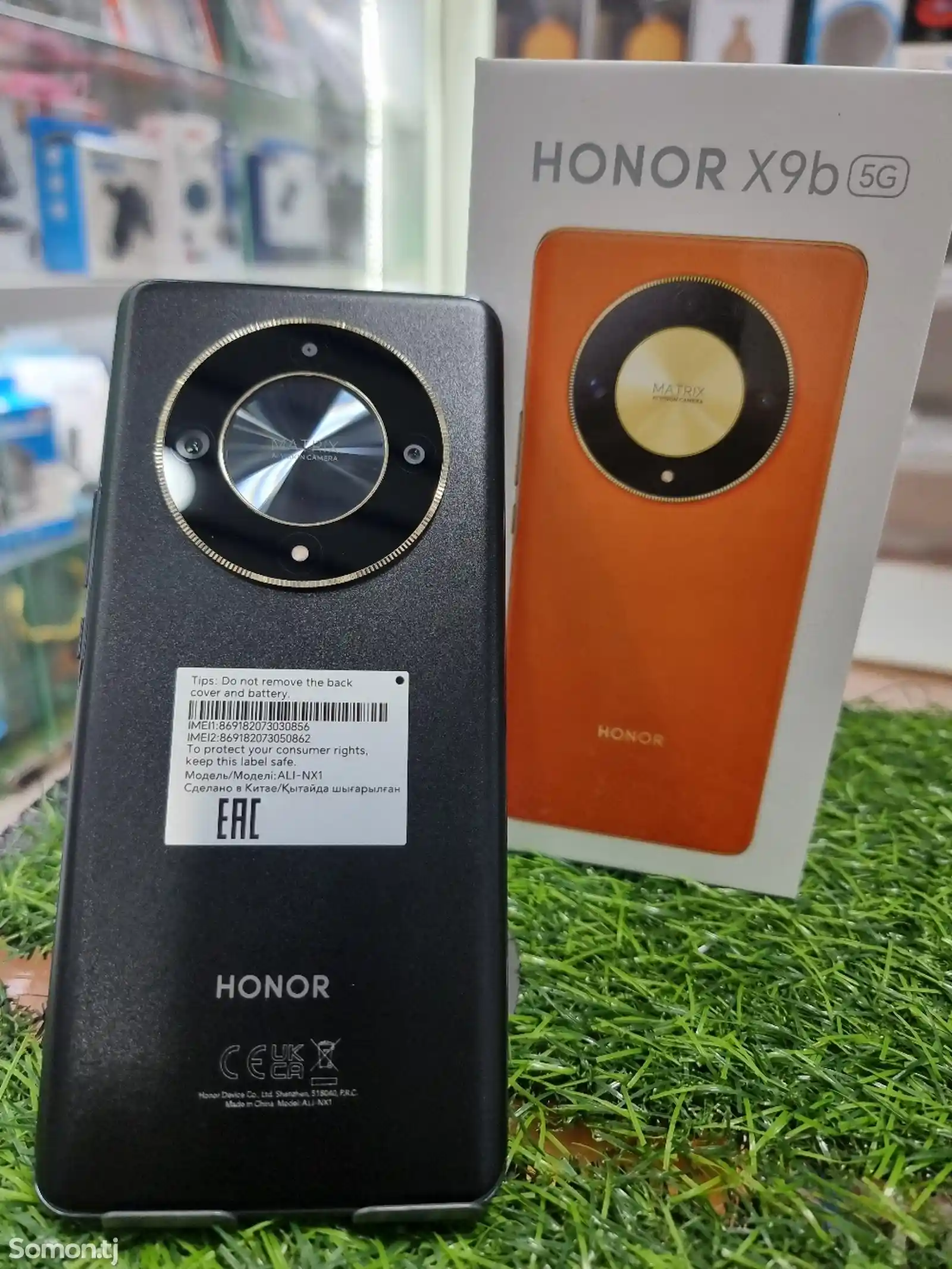 Honor X9b 8/256gb-5