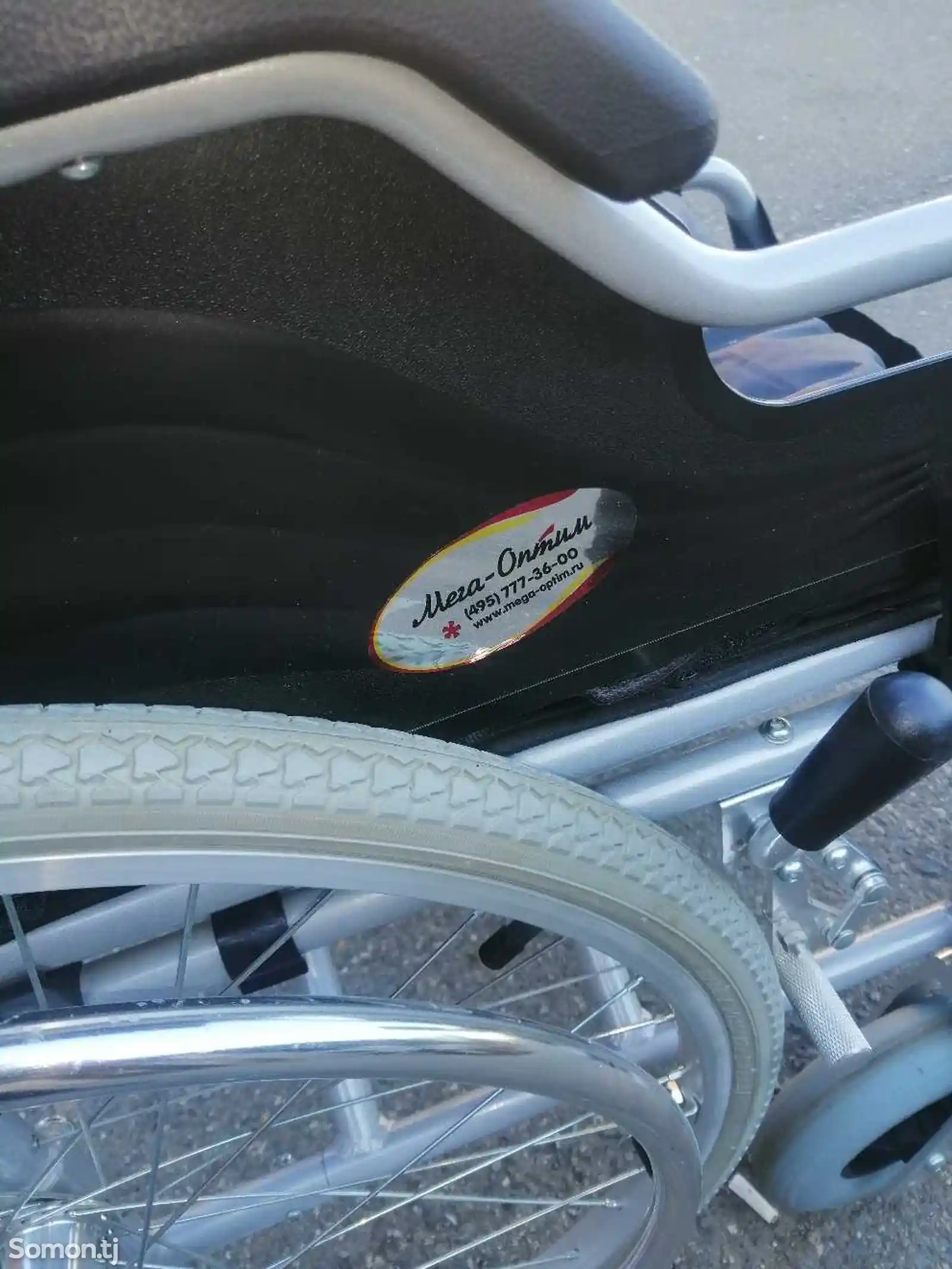 Инвалидное кресло-коляска-5