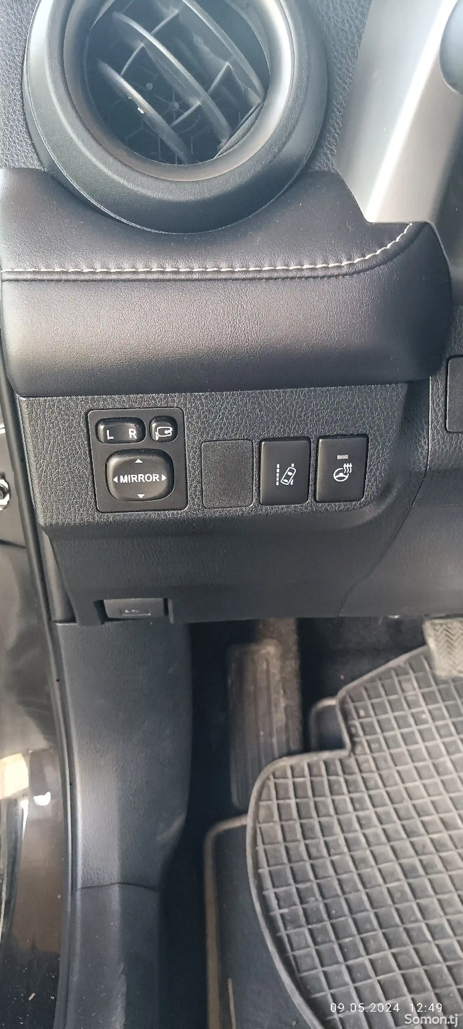 Toyota RAV 4, 2019-12