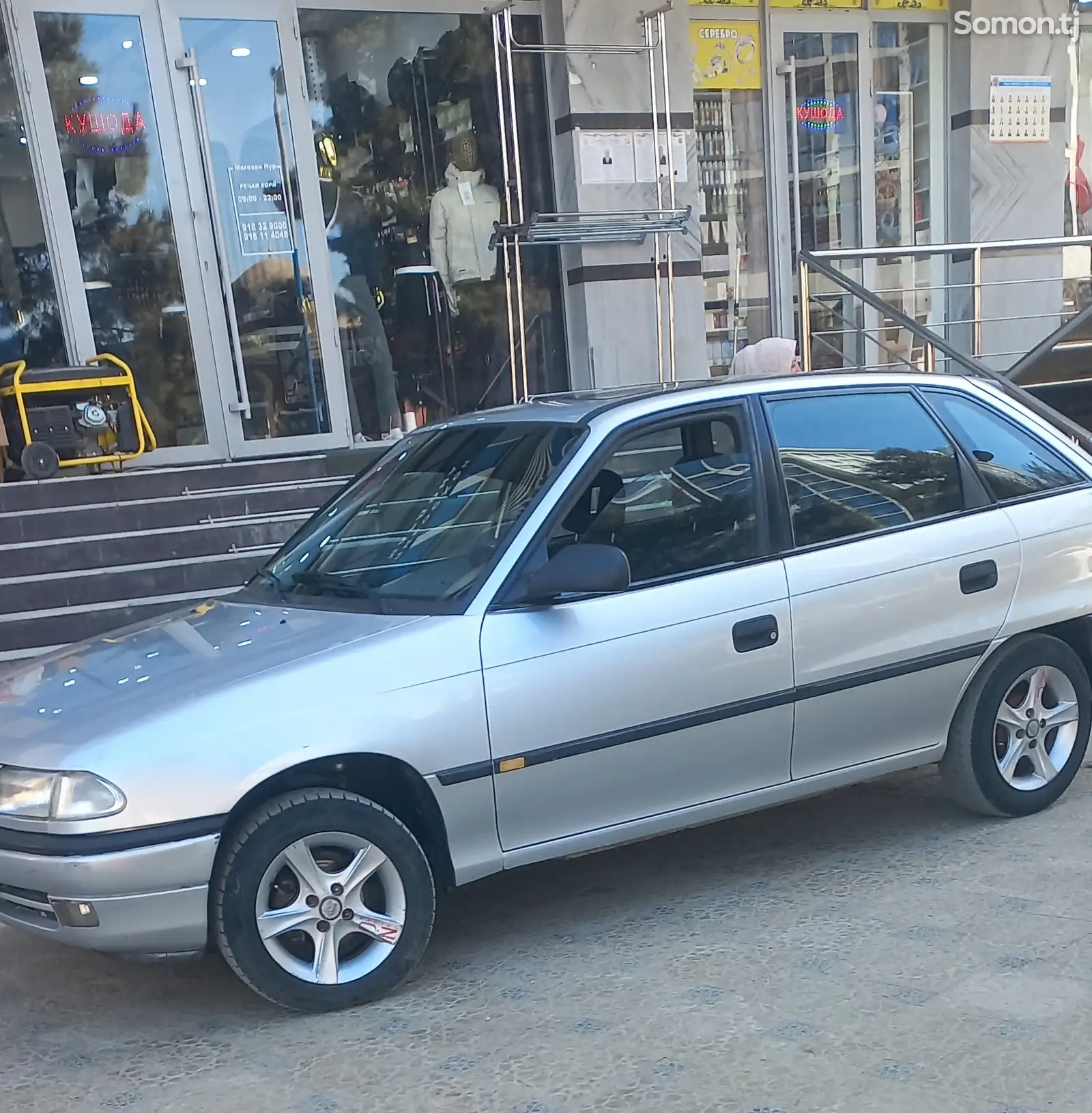 Opel Astra F, 1992-1