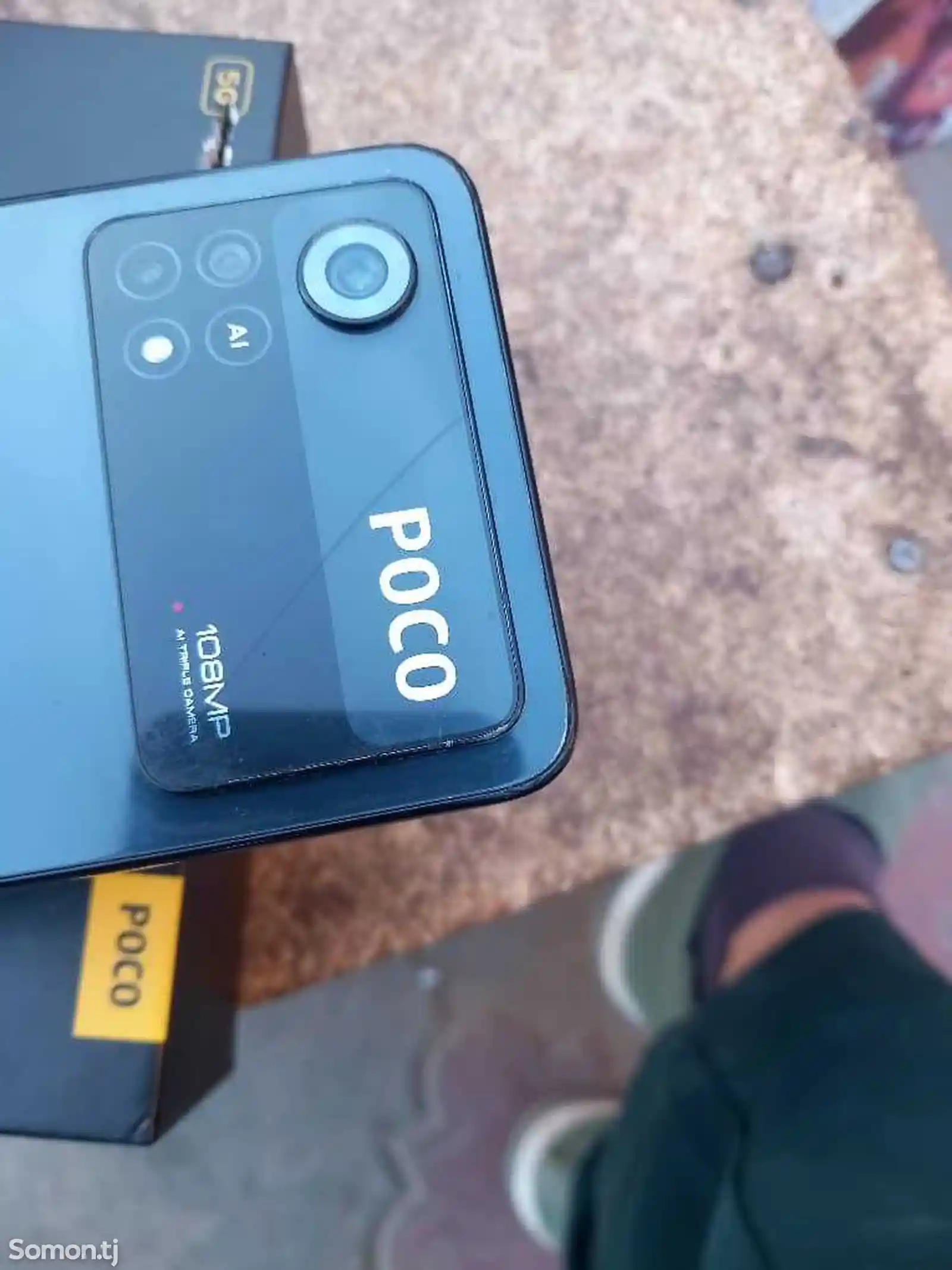 Xiaomi Poco X4 Pro-3
