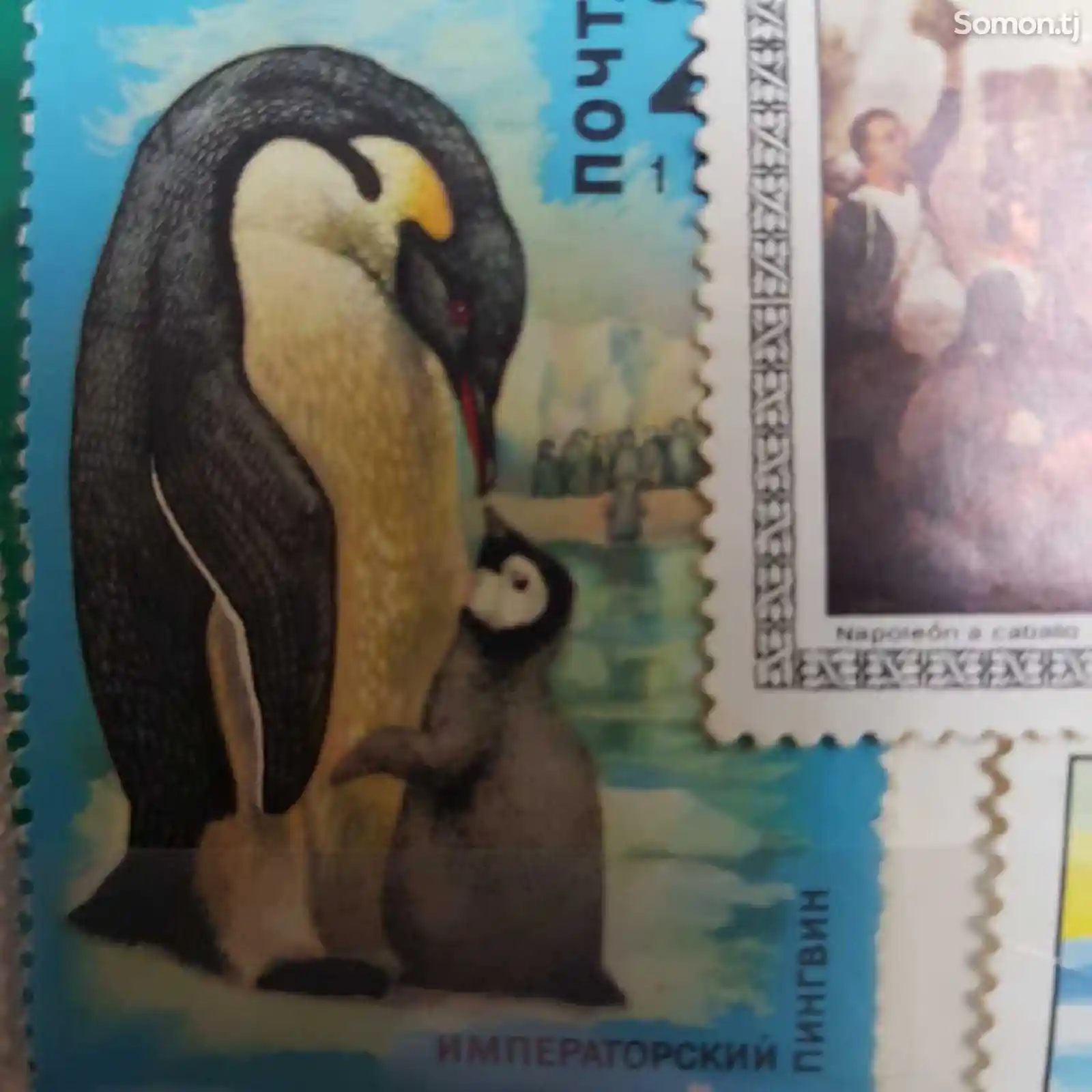 Почтовые марки-4
