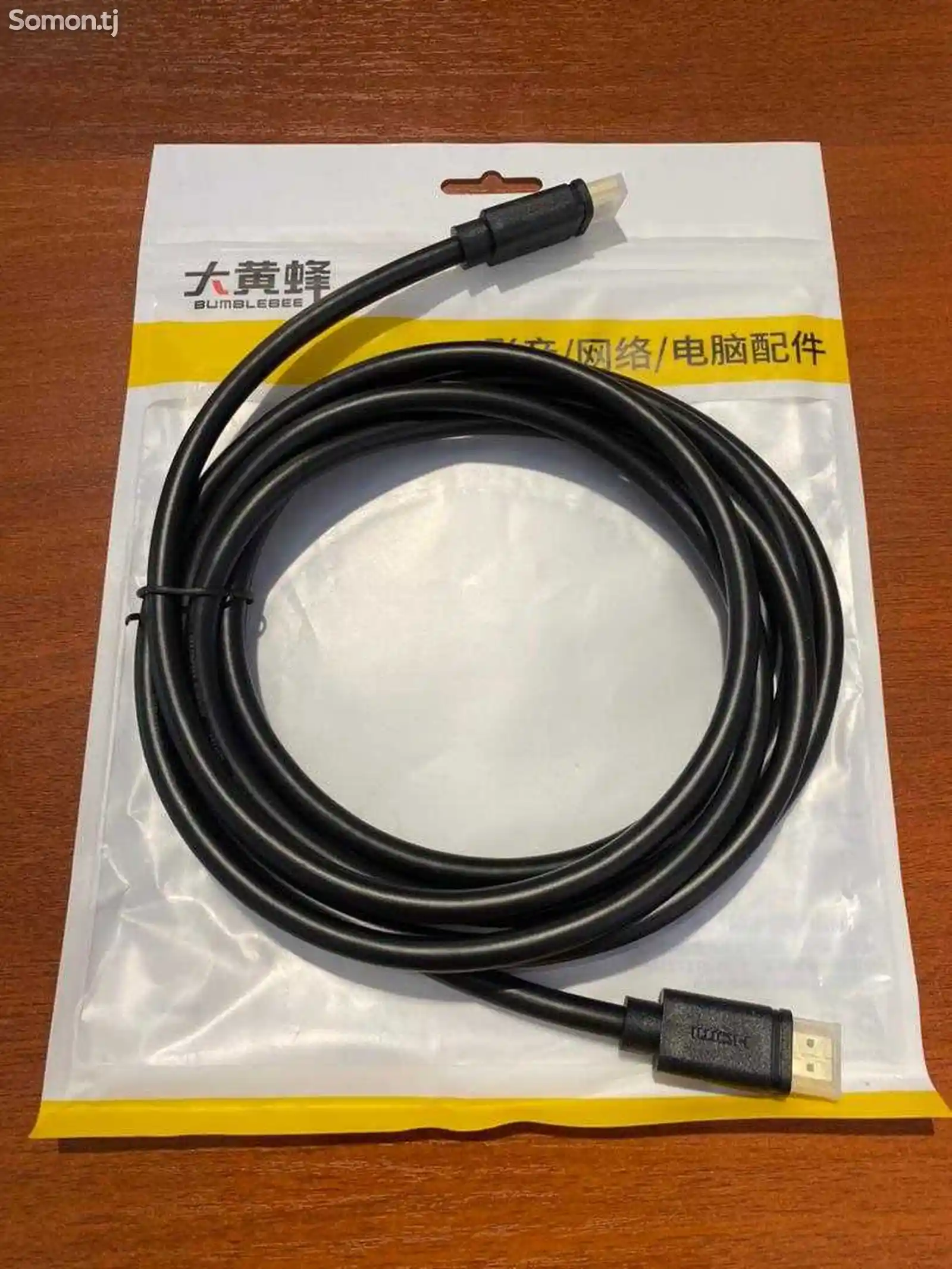 Высокоскоростной HDMI с Ethernet-2