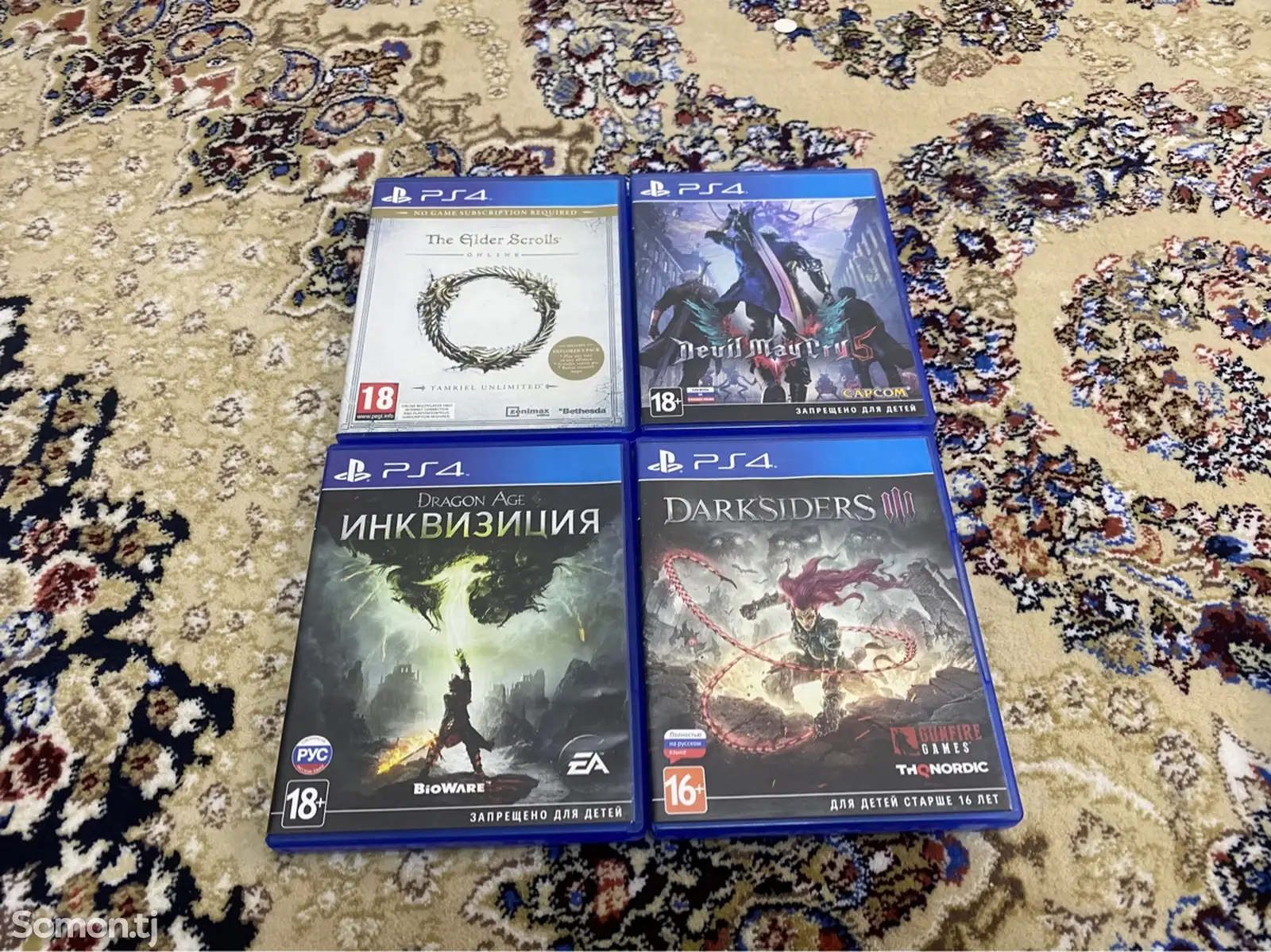 Диски для PS4 PS5