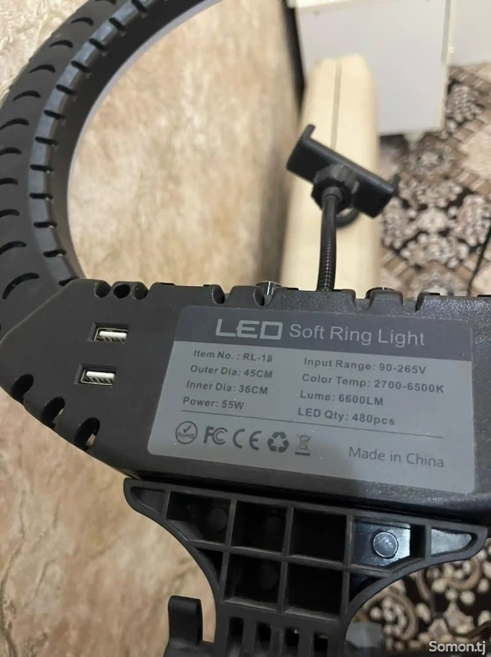 Кольцевая Led лампа RL-18-3