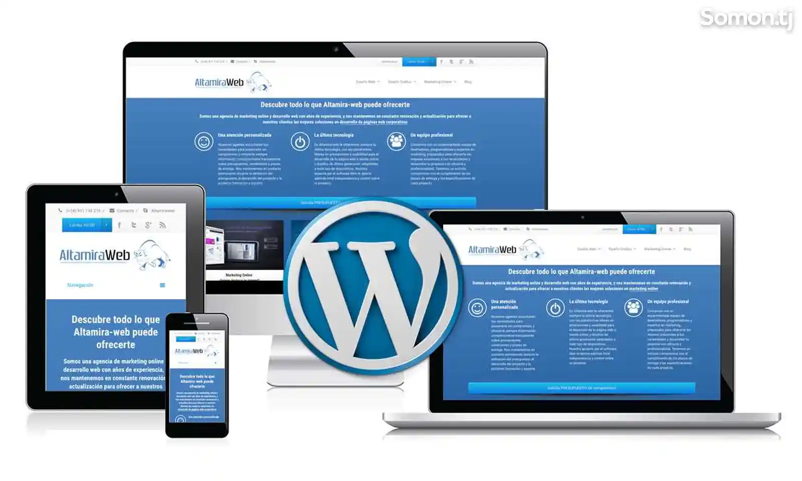 Создание сайтов на WordPress-3