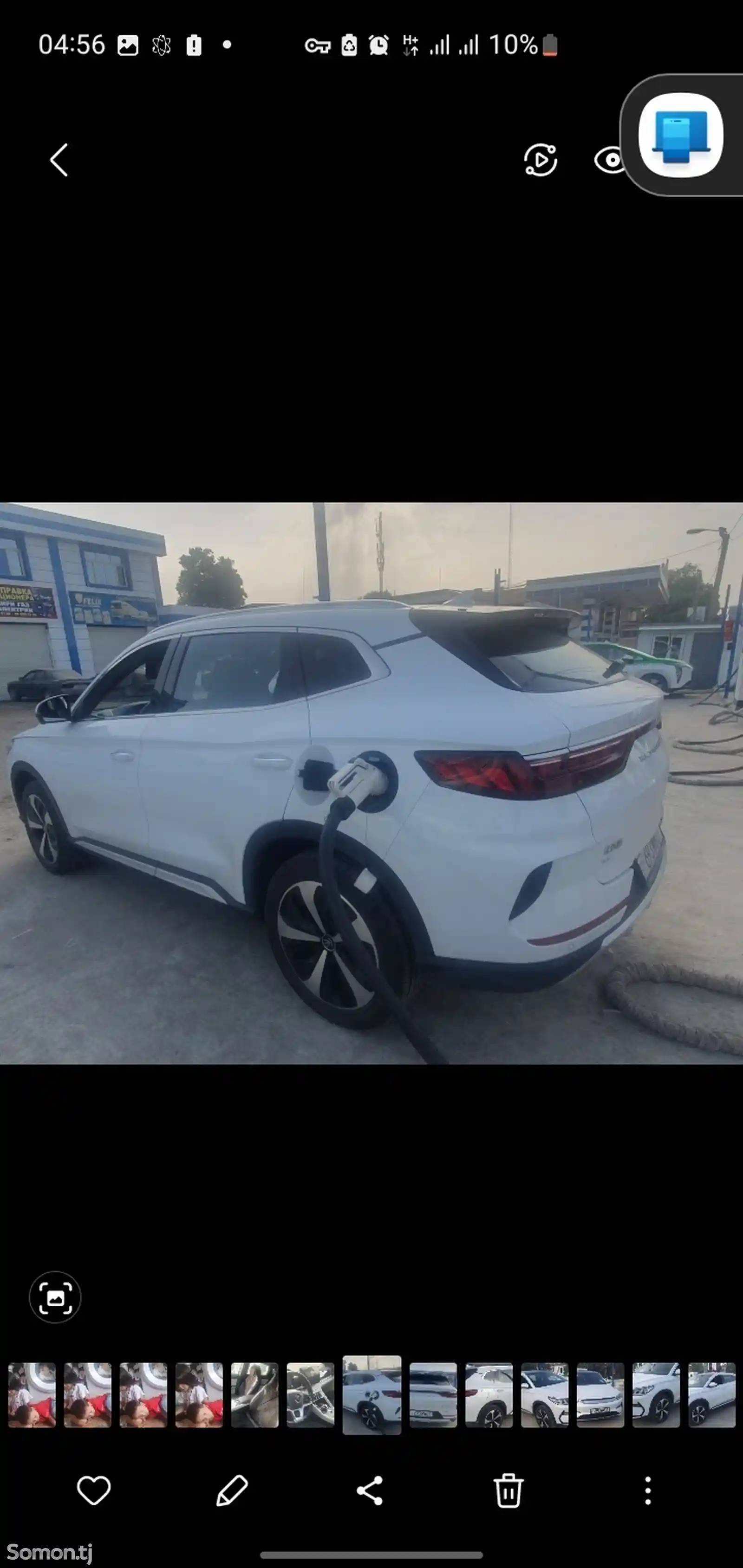 BYD Song Plus, 2023-5