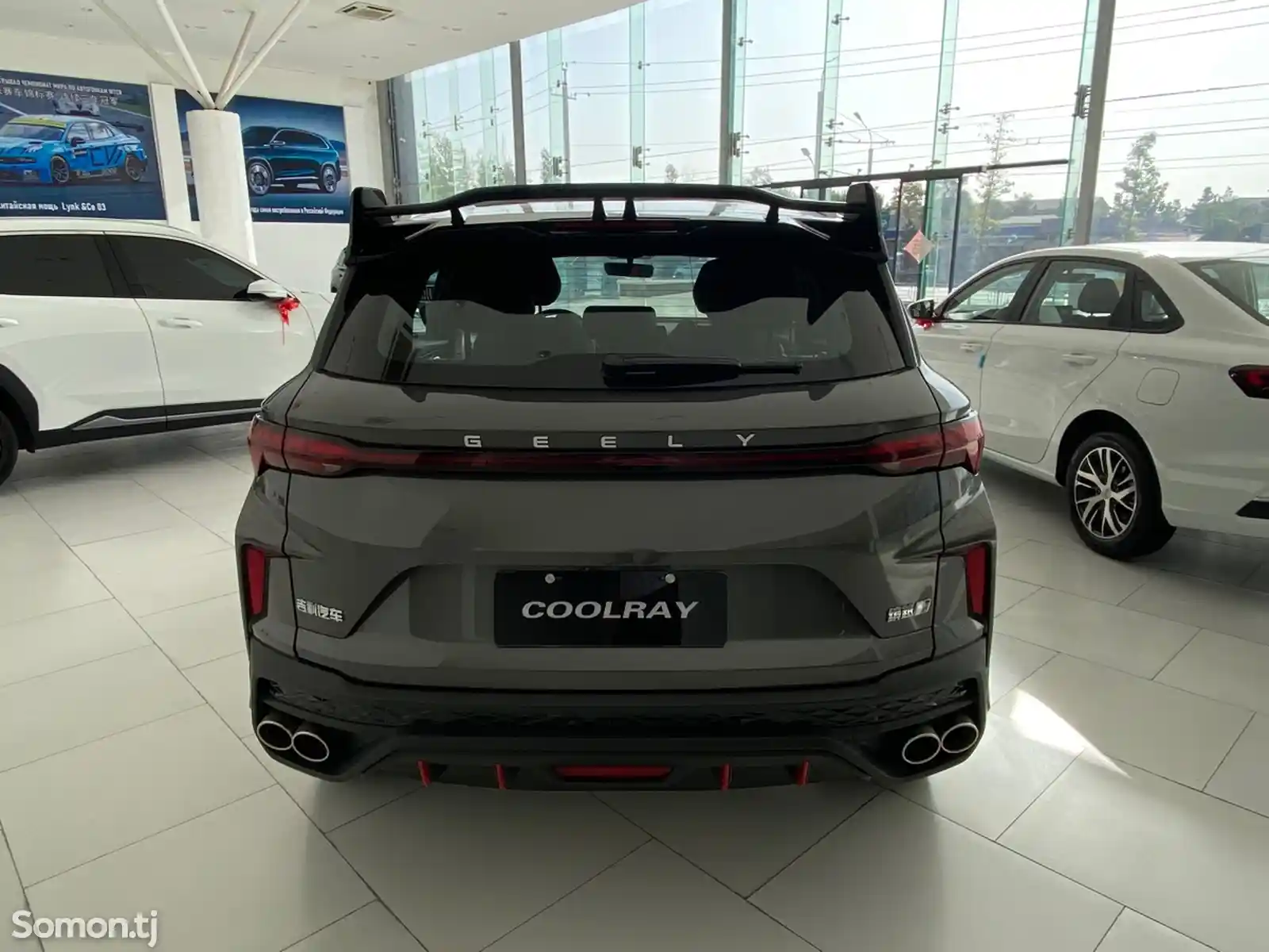 Geely Coolray, 2023-5