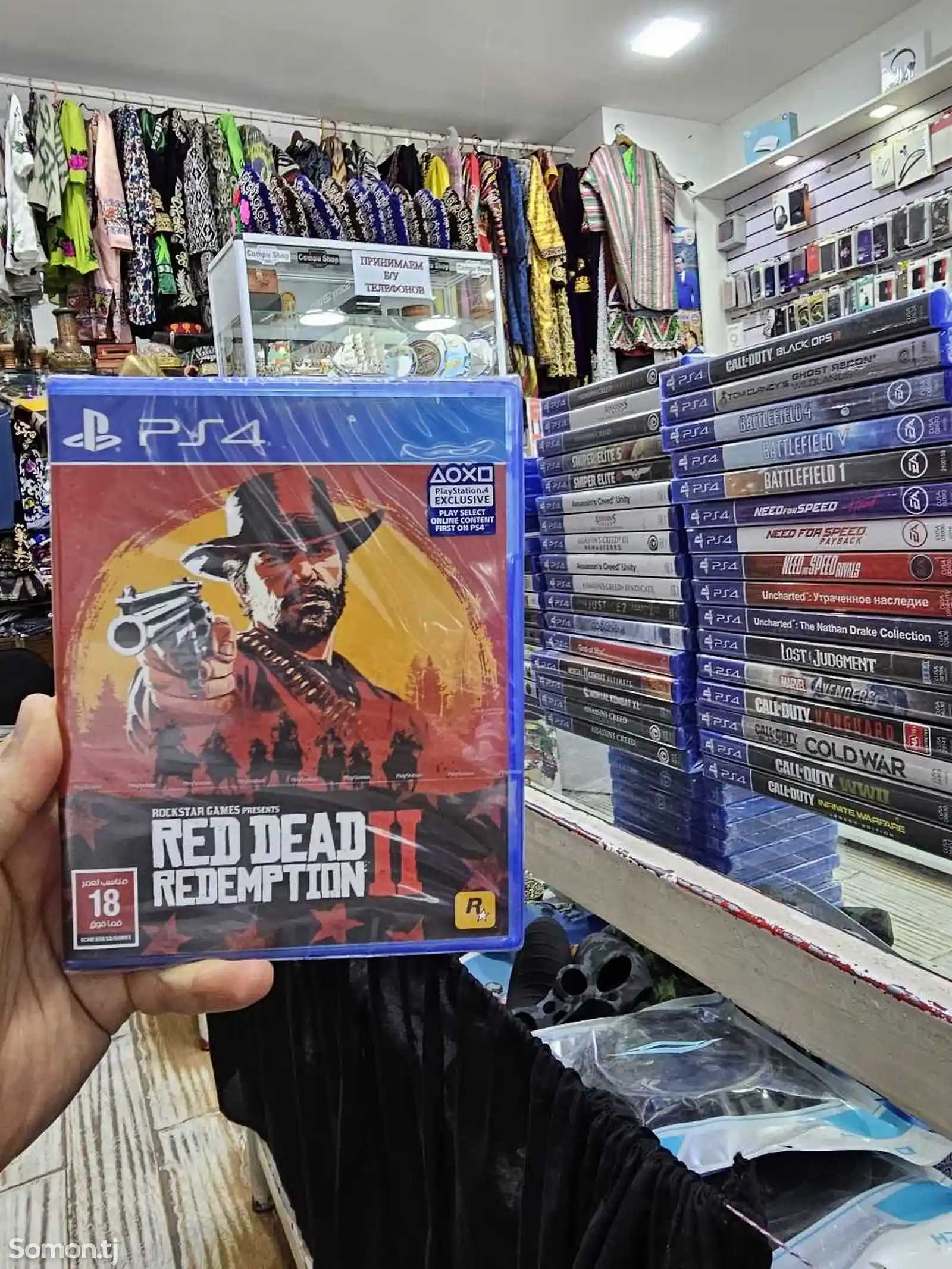 Игра Red Dead Redemption 2 playstation 4
