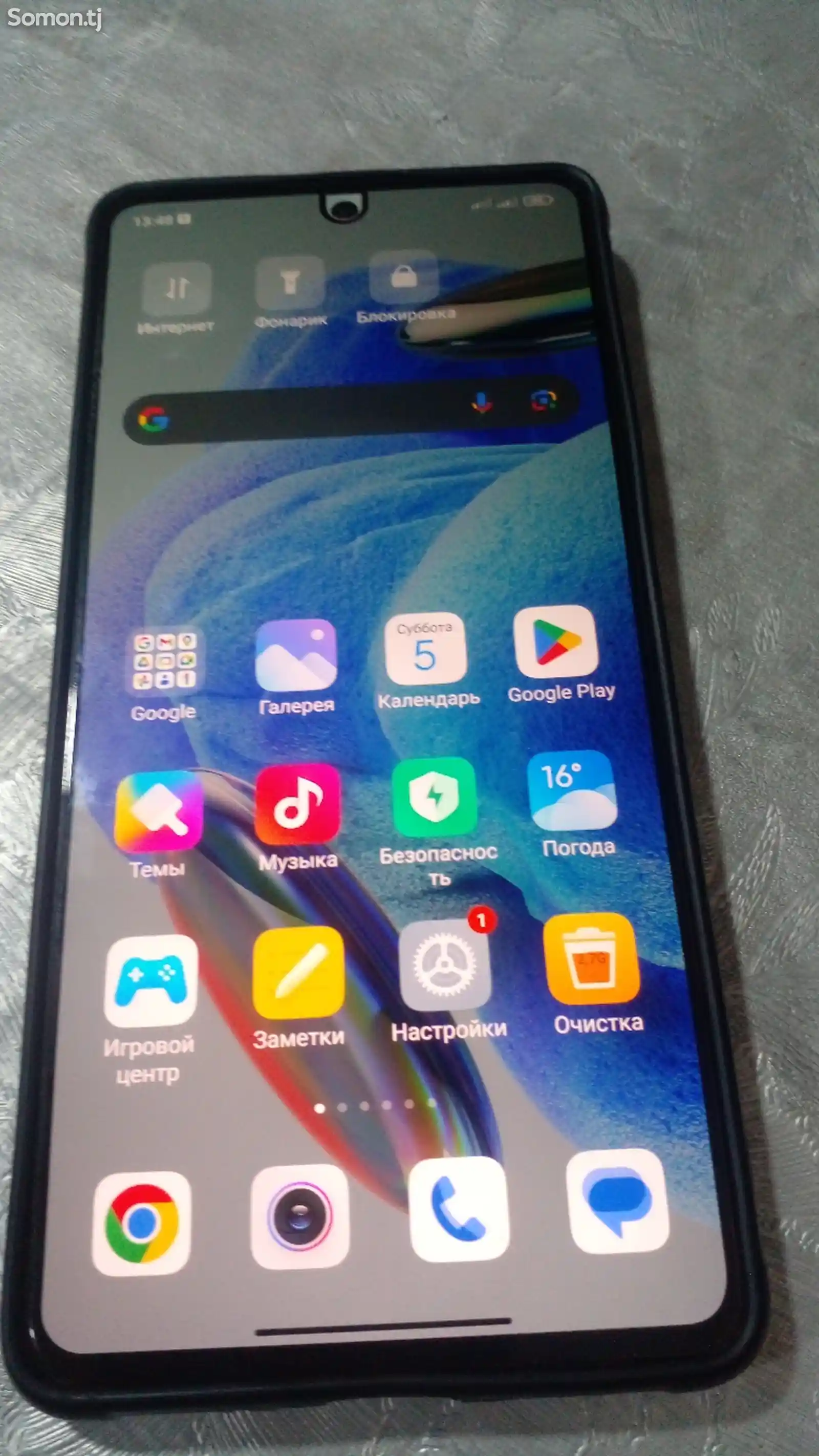 Xiaomi Redmi Note 12 Pro, 5G-1