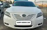 Toyota Camry, 2009-2