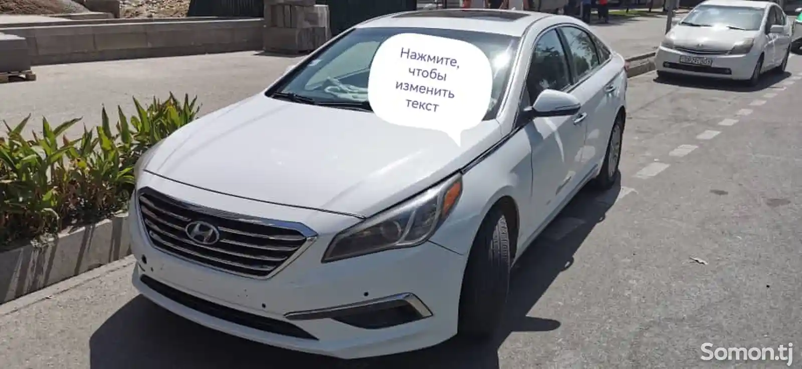 Hyundai Sonata, 2016-4