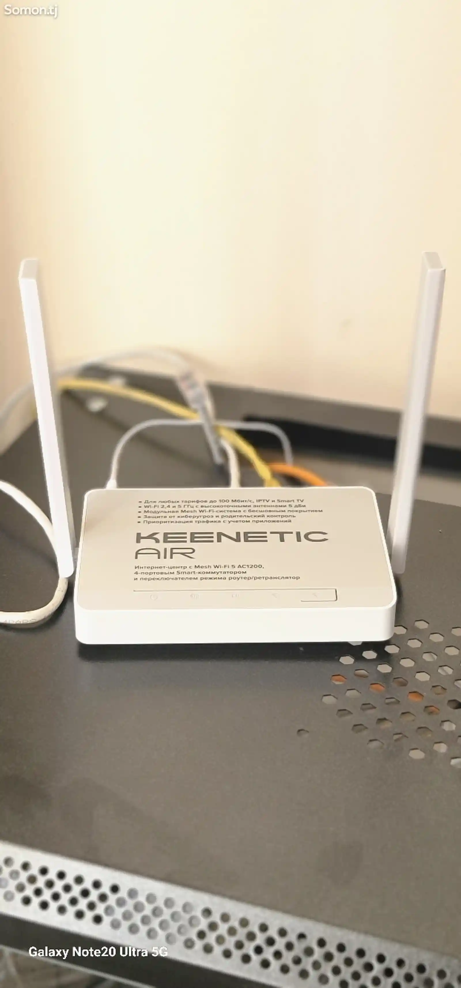 WiFi роутер Keenetic air 5 ггц-2