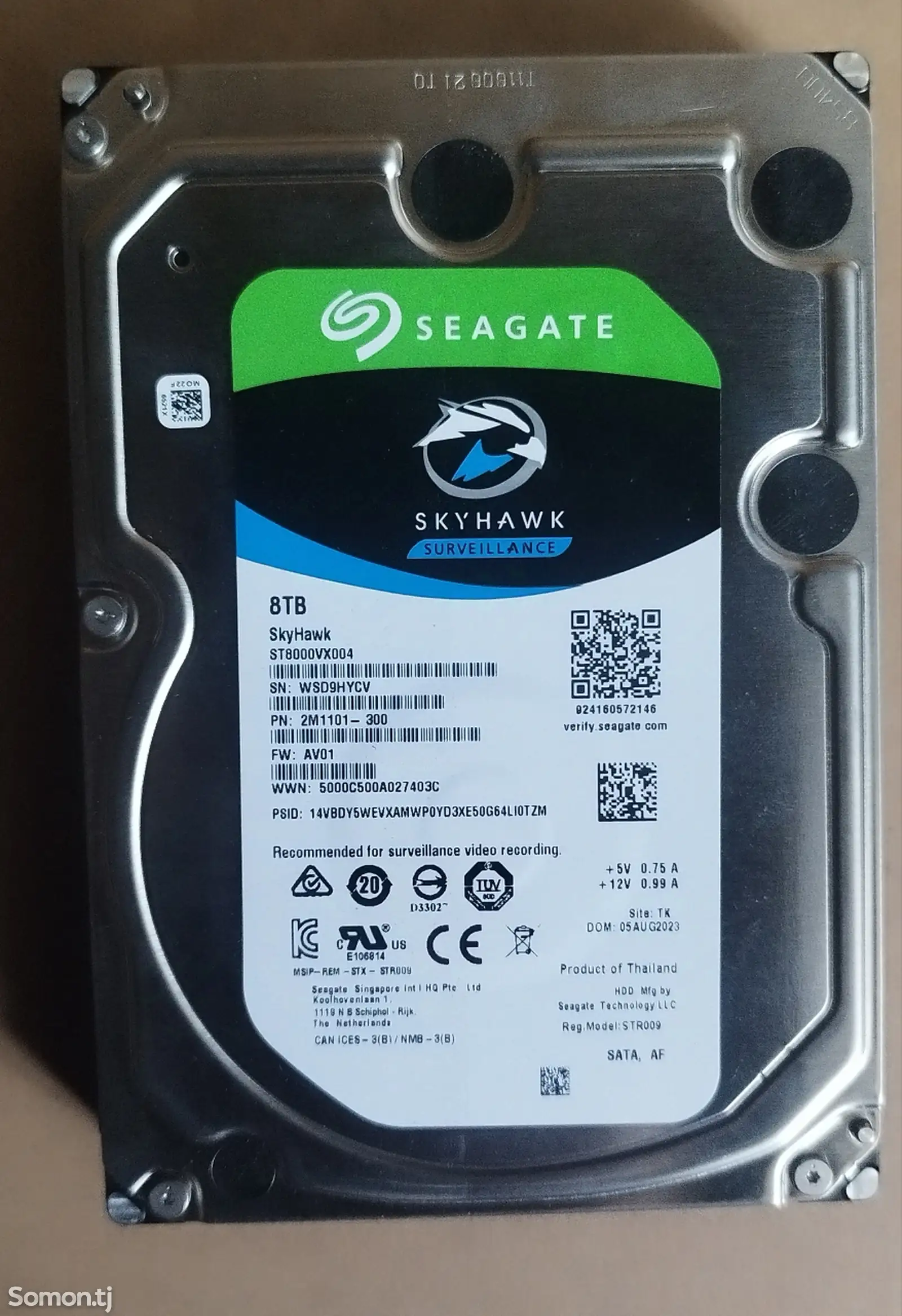 Жесткий диск seagate 8T