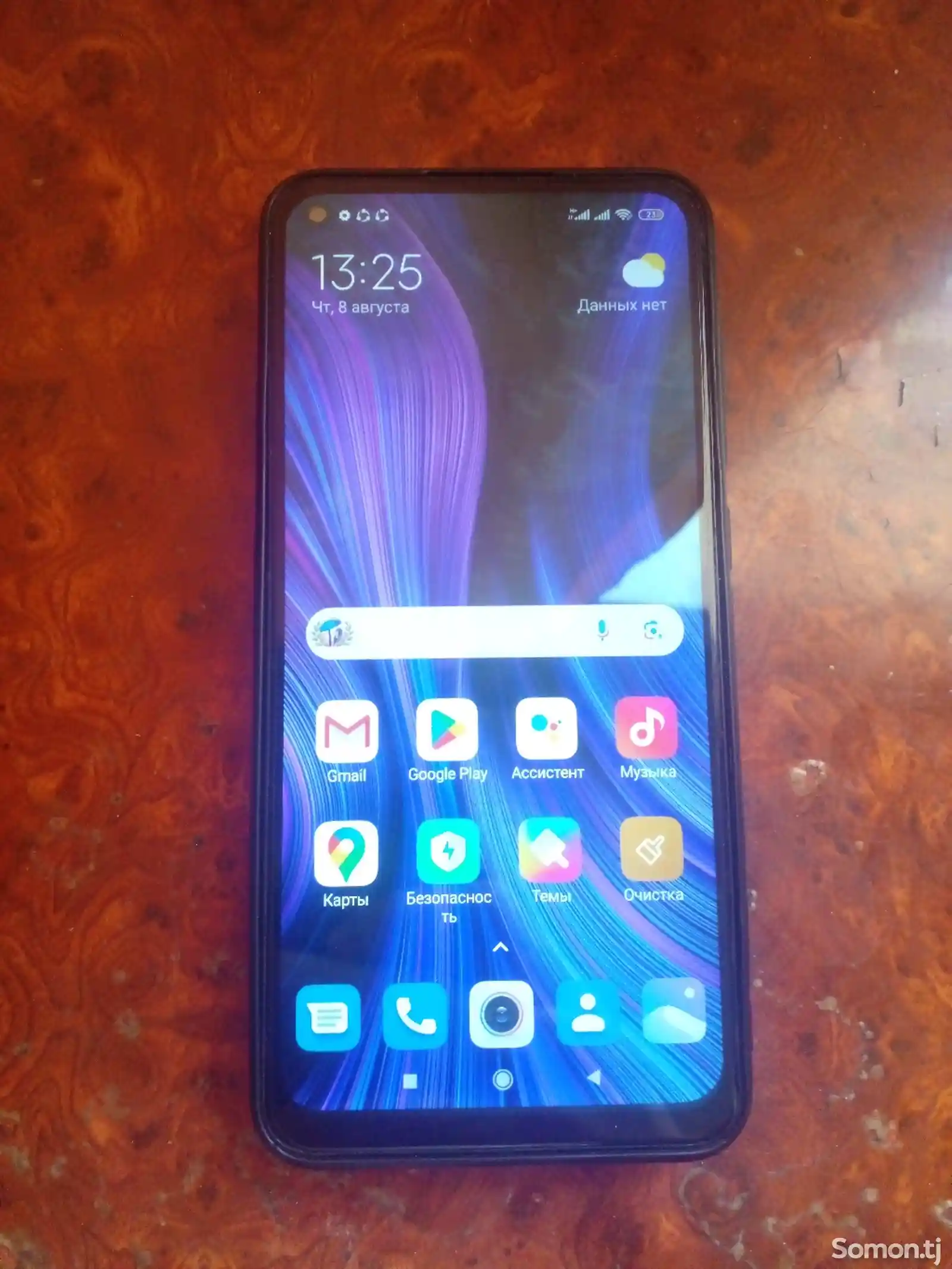 Xiaomi Redmi Note 9 64Gb-5