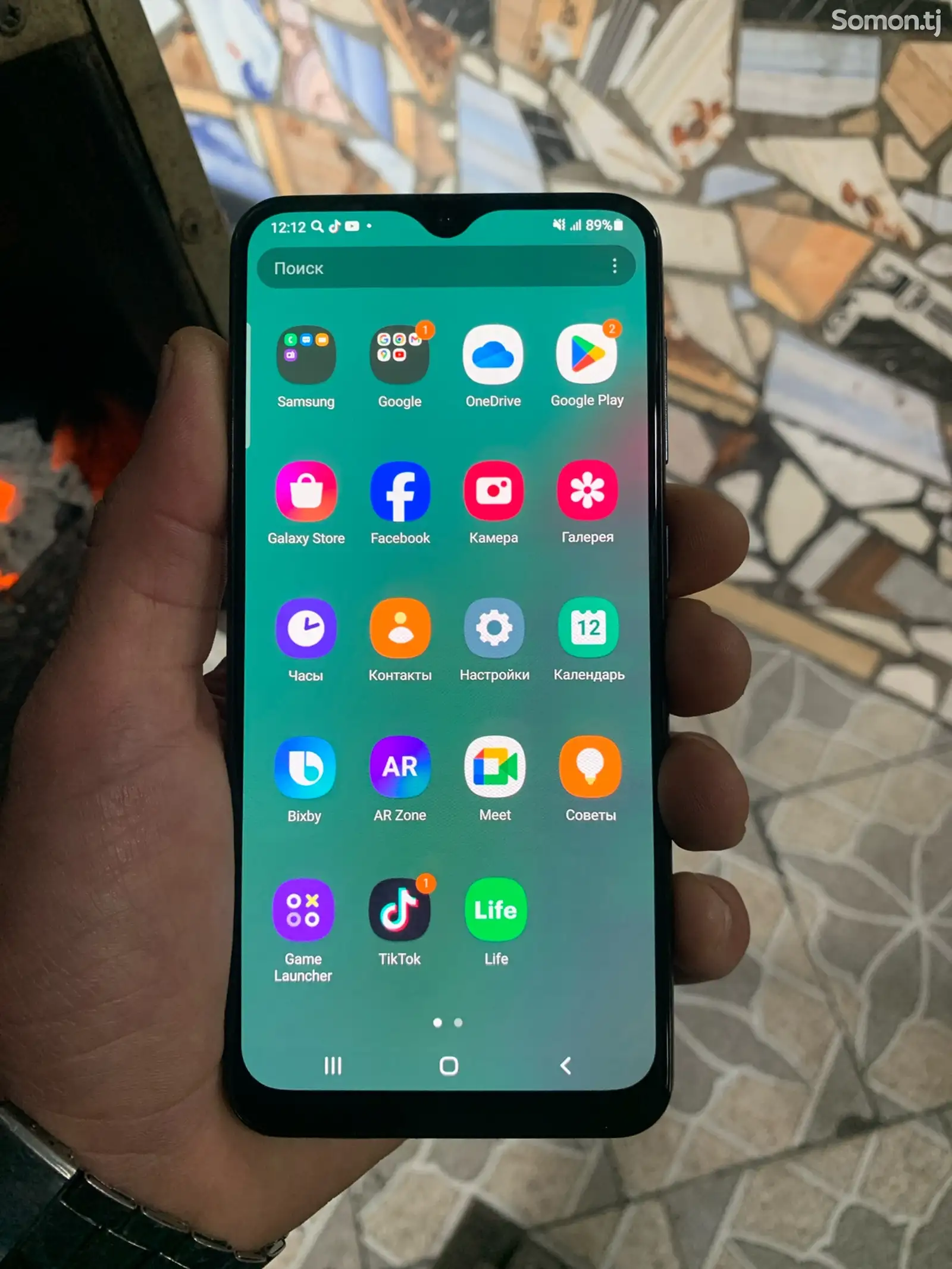 Samsung Galaxy A50