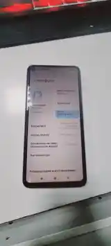 Xiaomi Redmi note 9-2