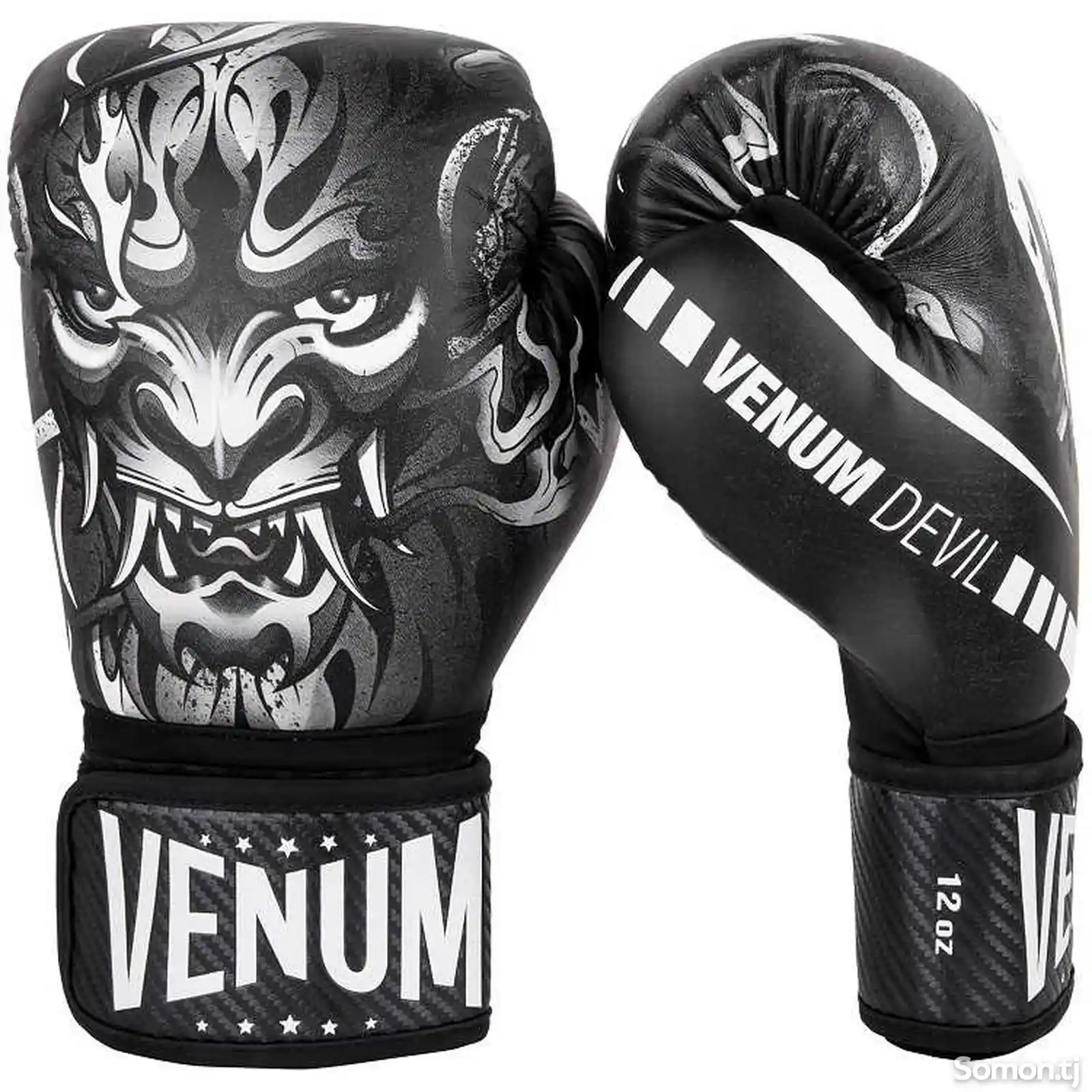 Перчатки venum-2