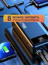 Повербанк 50.000 mah-7