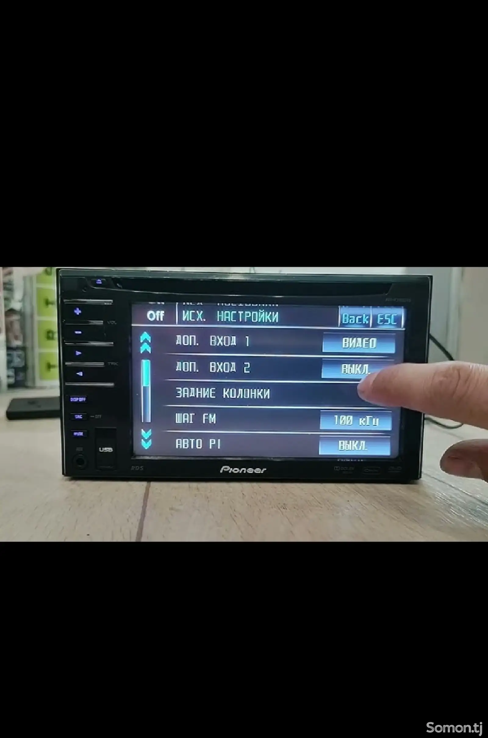 Автомагнитола Pioneer Dvd Bluetooth-3