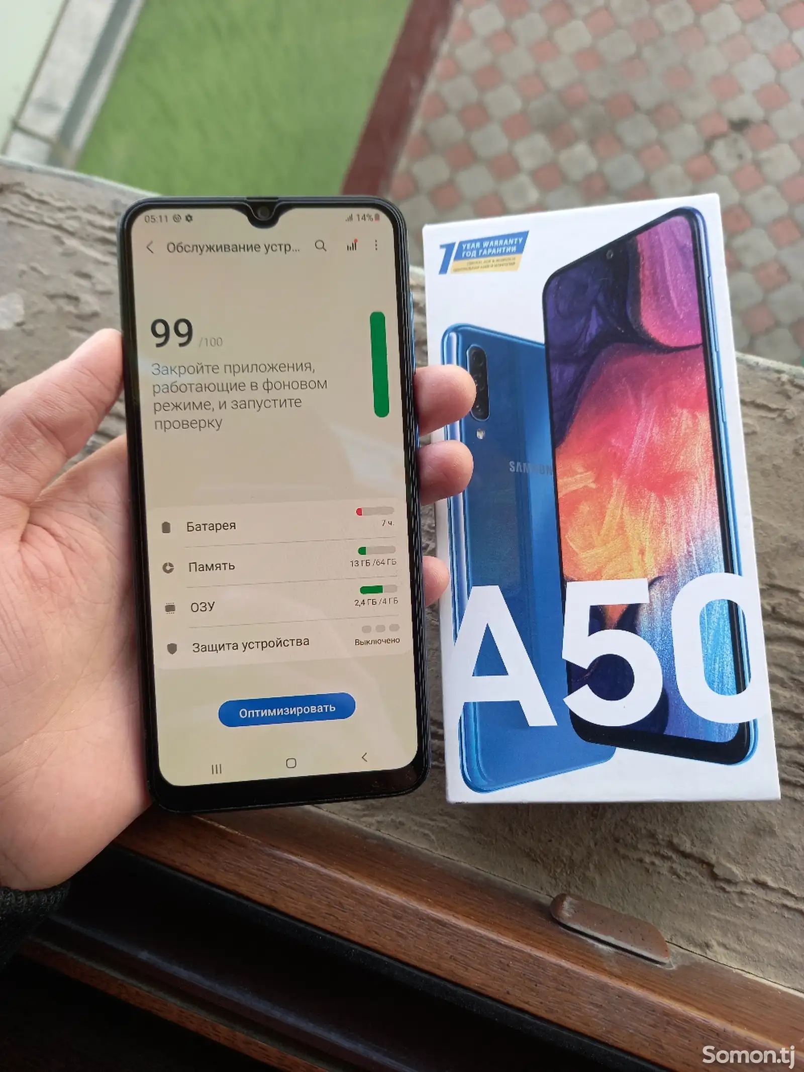 Samsung Galaxy A50 64gb-3