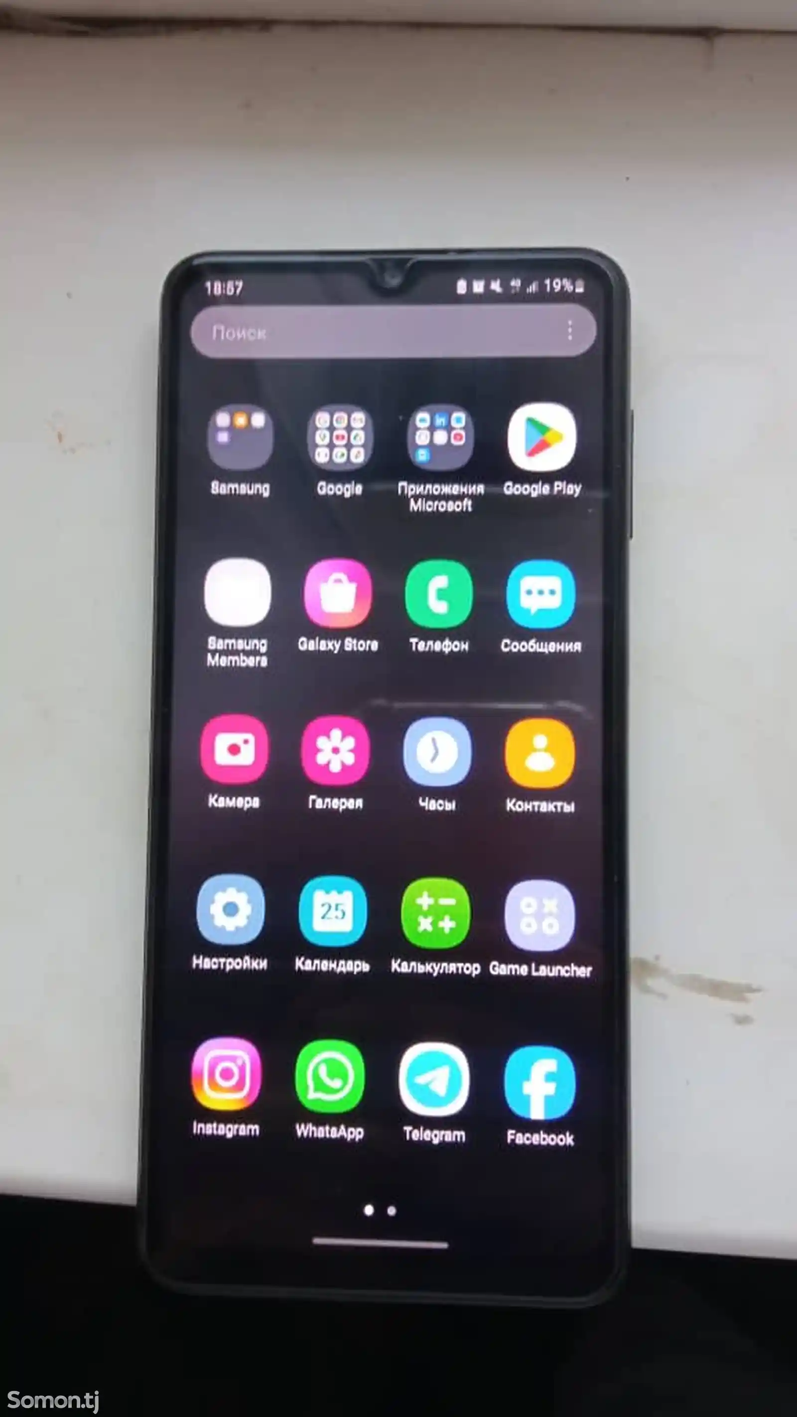 Samsung Galaxy A12-1