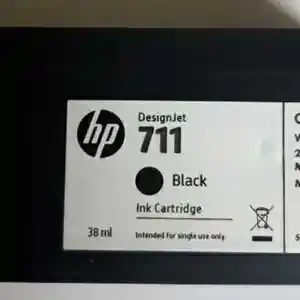 Картридж для плоттера HP designjet t120 t520 t525 t530