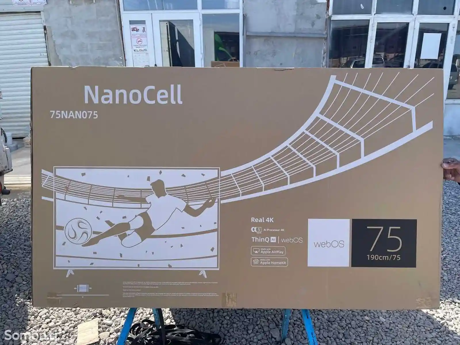 Телевизор 75 Nano cell-1