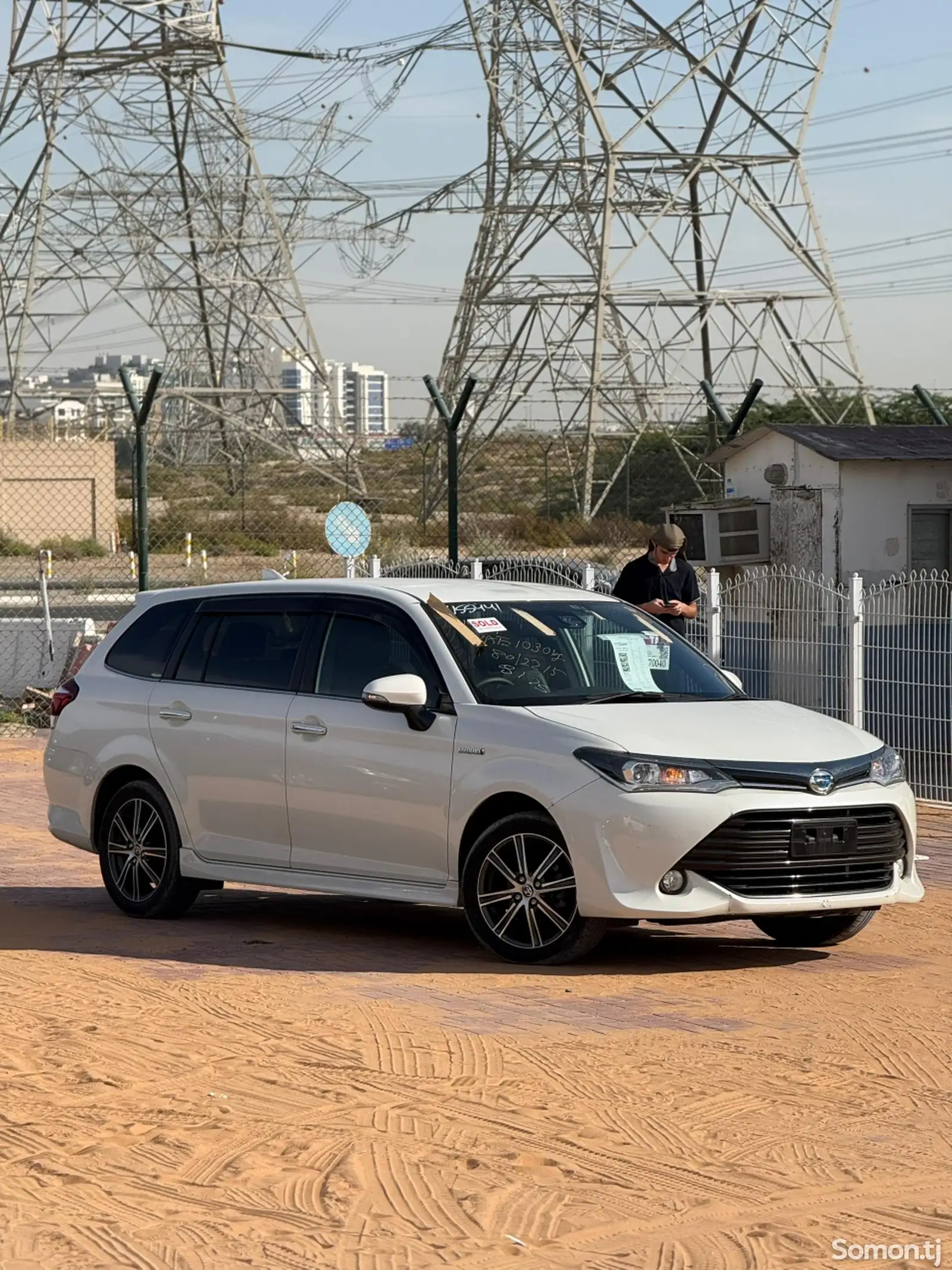 Toyota Fielder, 2015-1