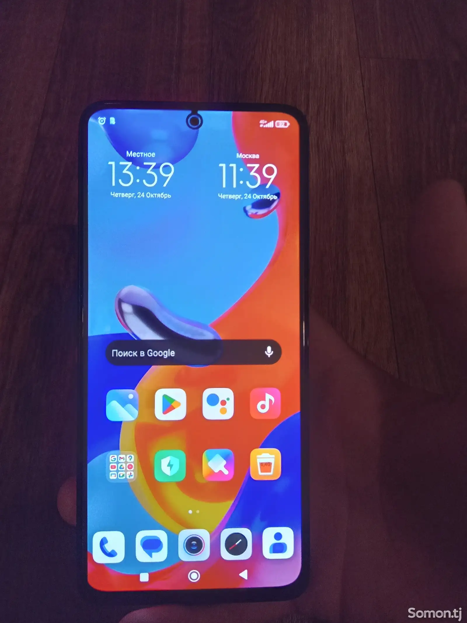 Xiaomi Redmi Note 11 pro-3